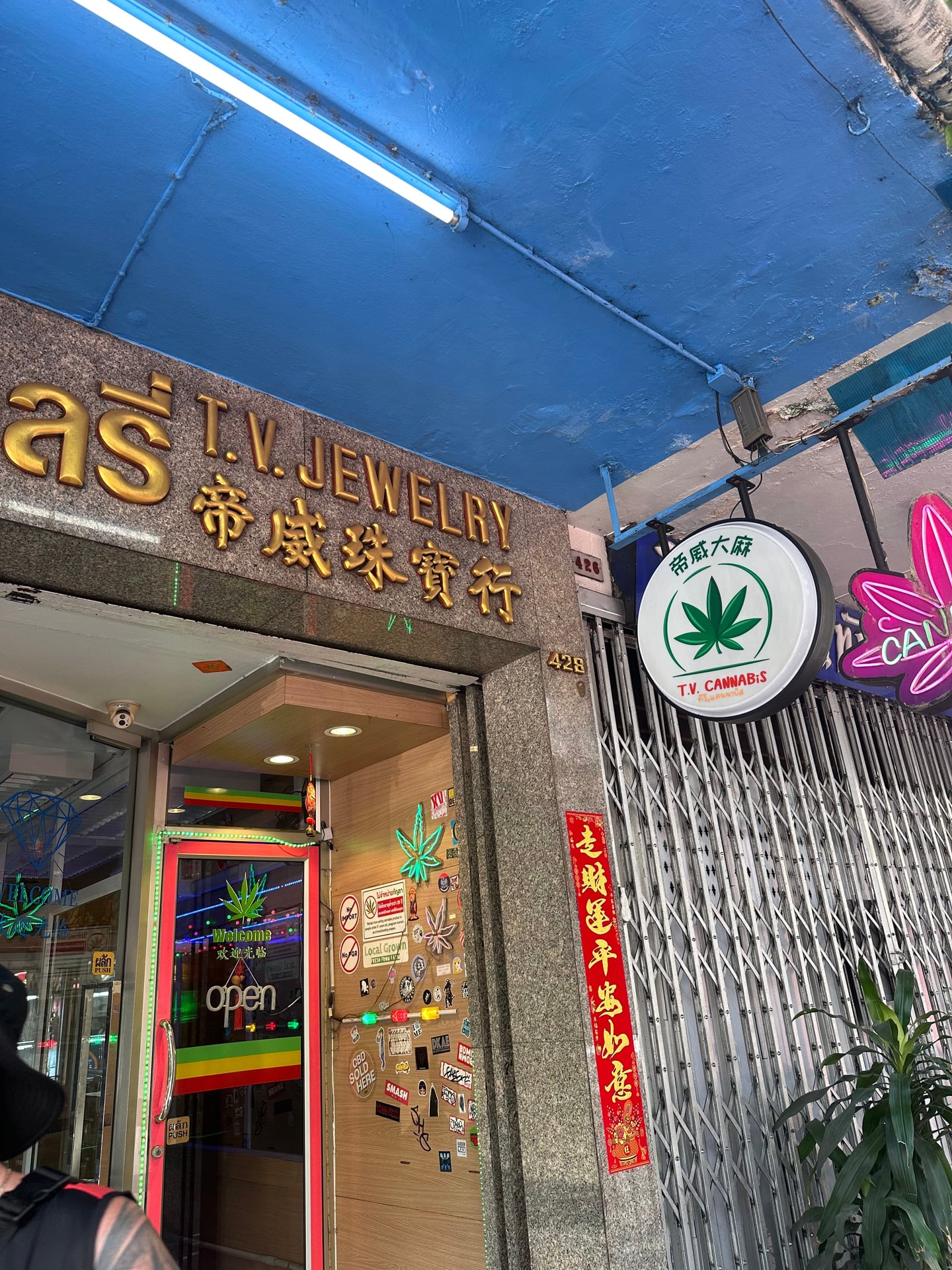 Green House Bangkok Chinatown Yaowarat