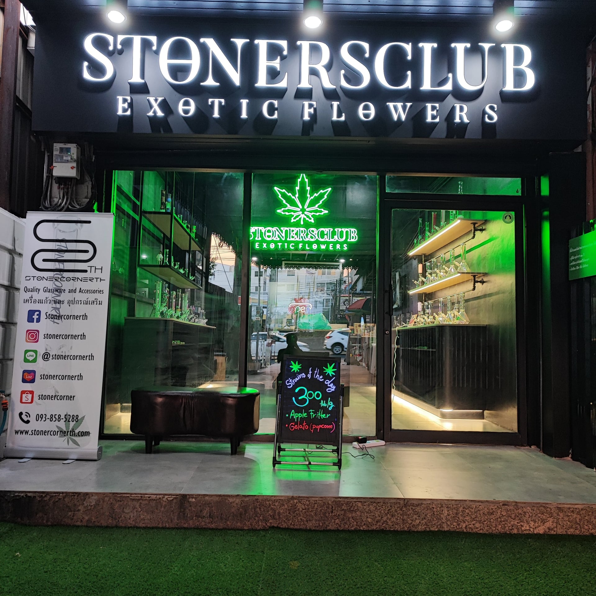 Stonersclub