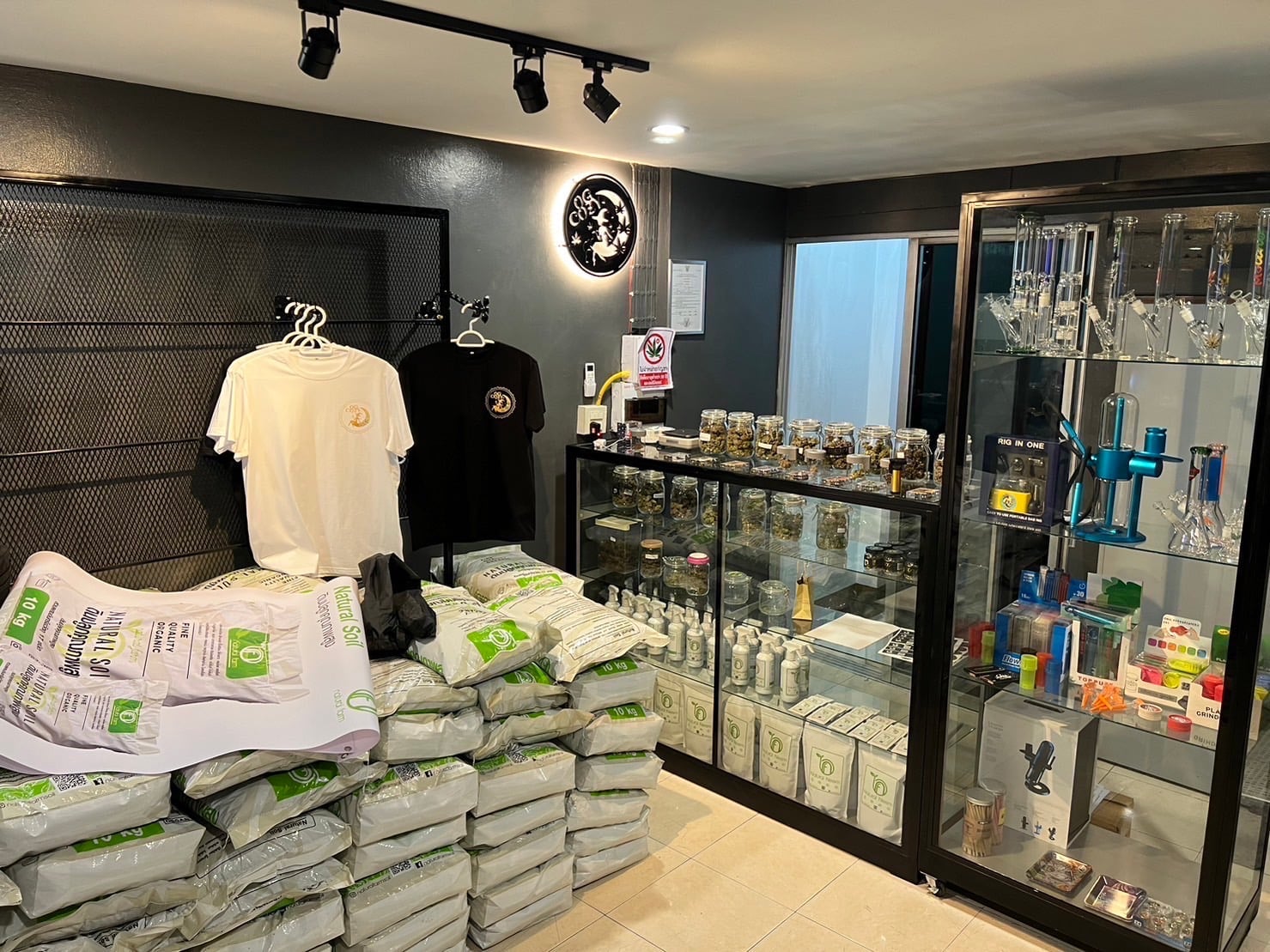 OG Cozy Cannabis