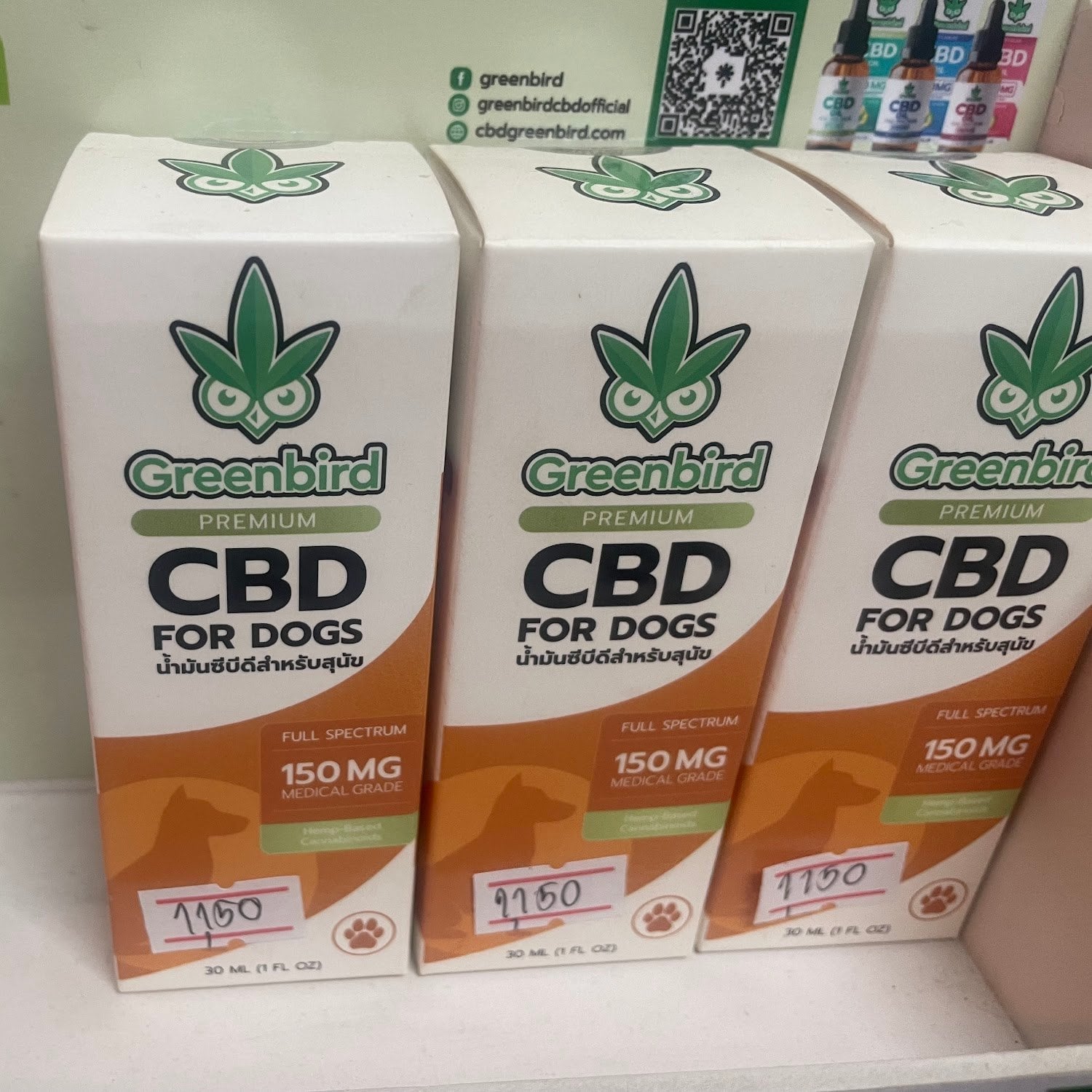 Grower Islander