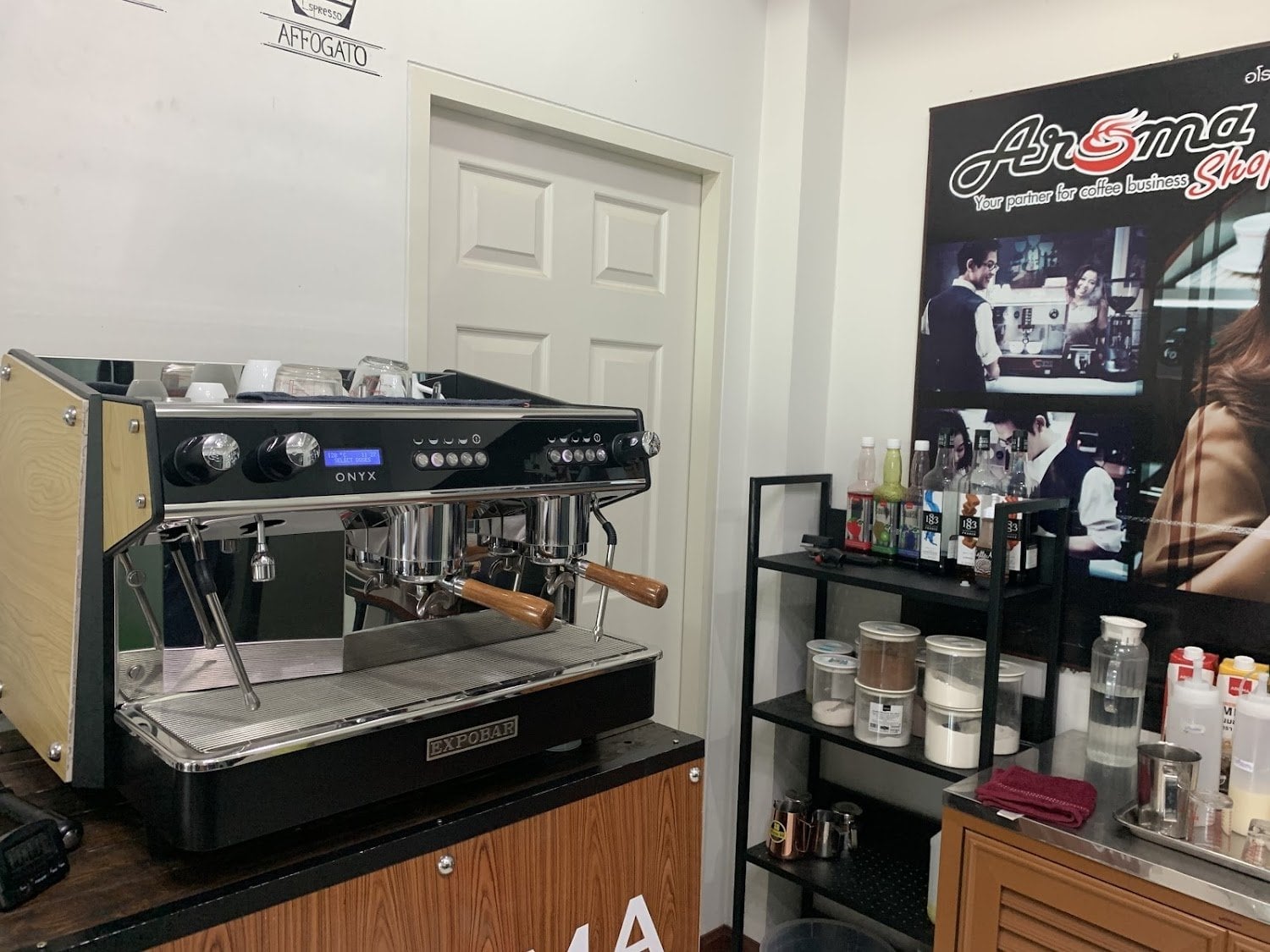 Kanyanach Cafe'