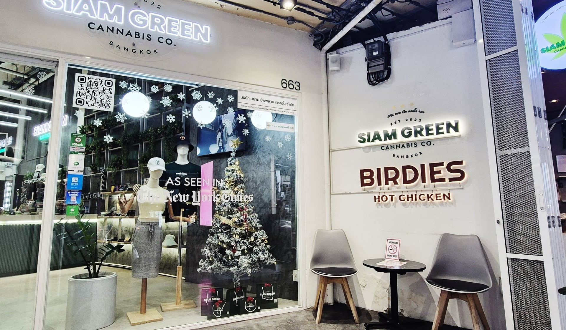 KANA PURE Dispensary At Siam Discovery