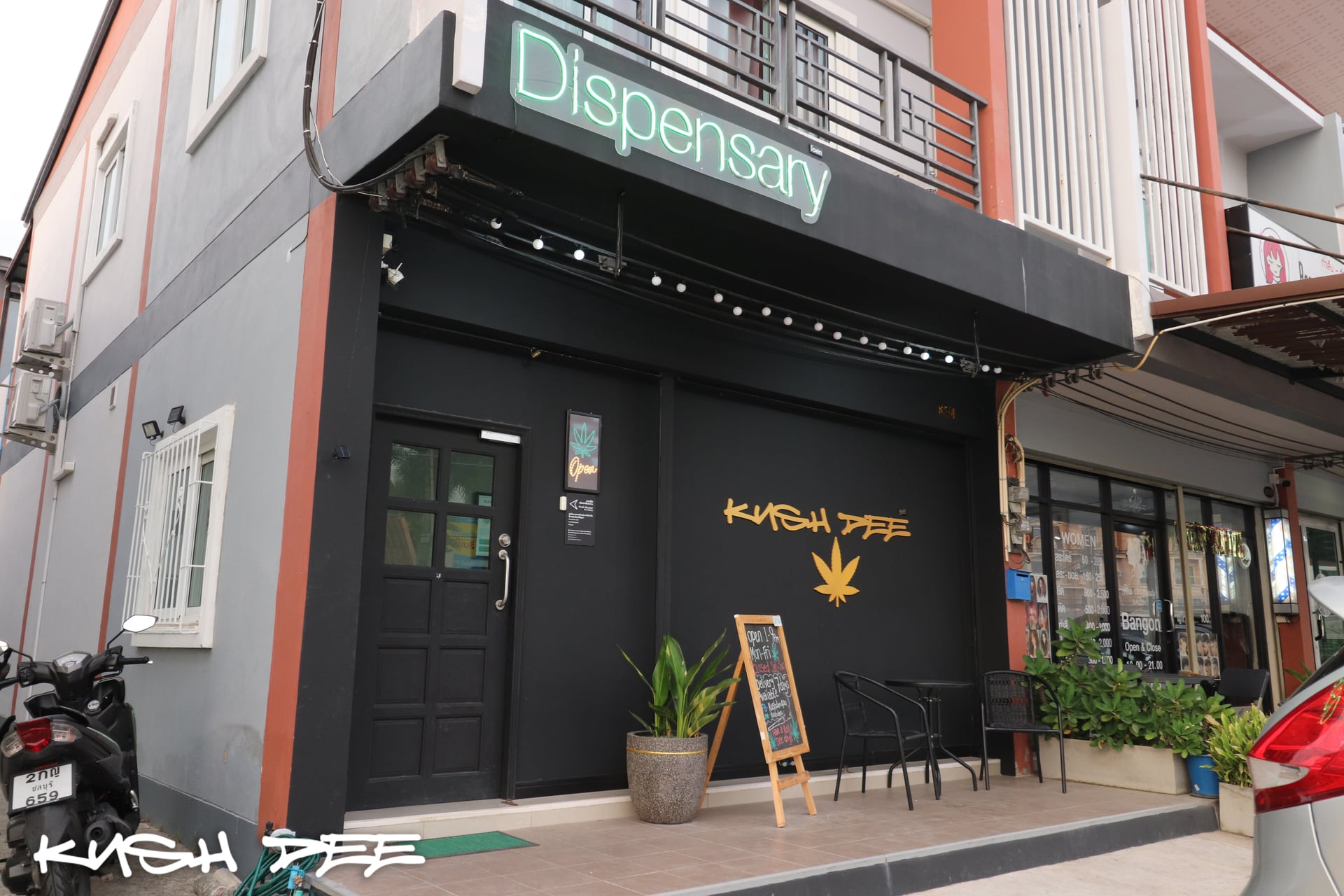 Stardust Café