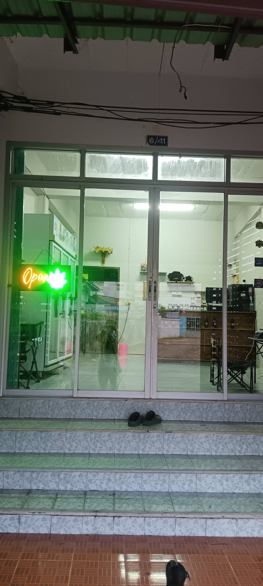 Punram Shop1