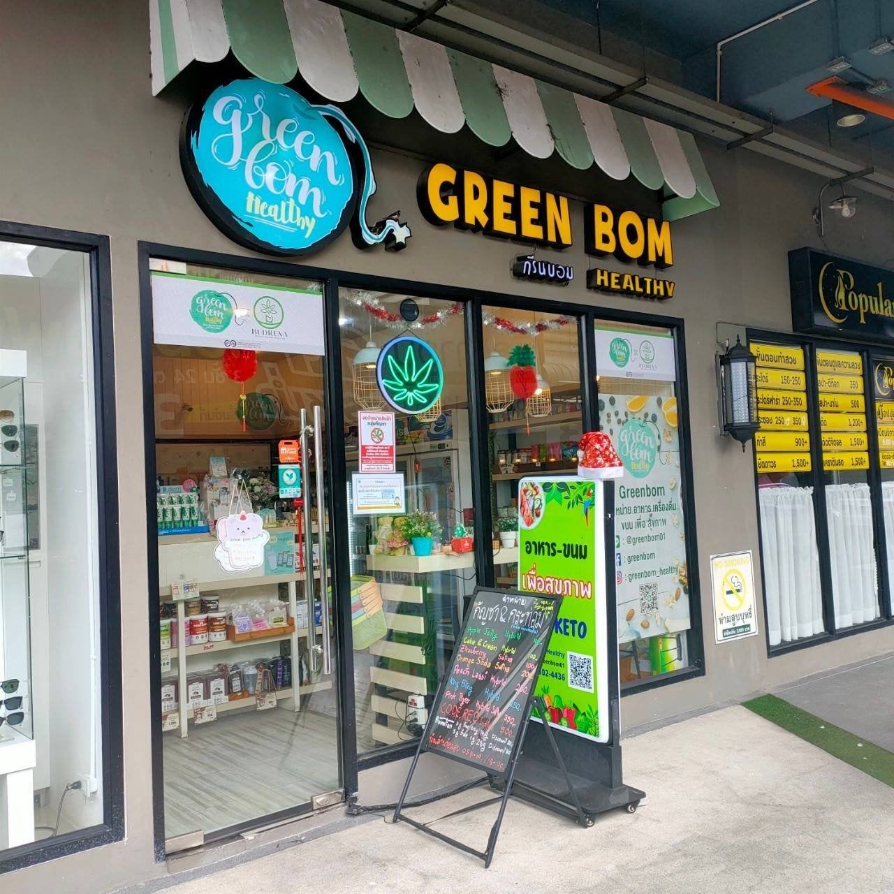 Green Bom Healthy Budrena Ac Sai Mai Medical Weed Dispensary Ganja Marijuana