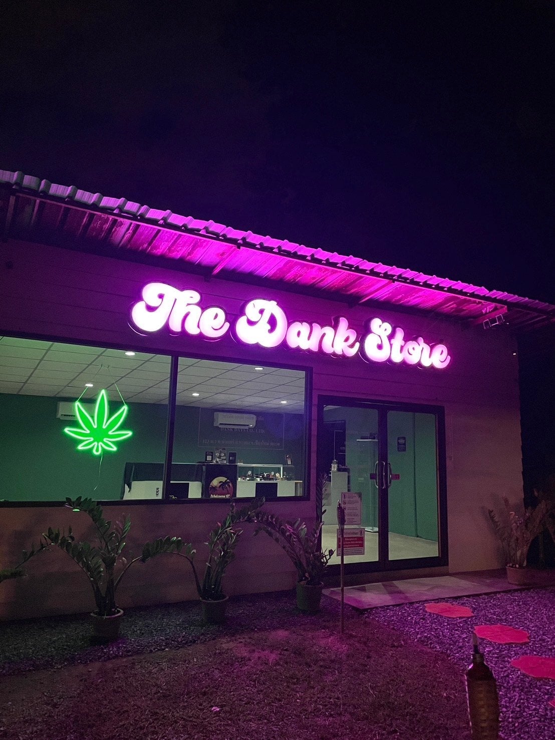 The Dank