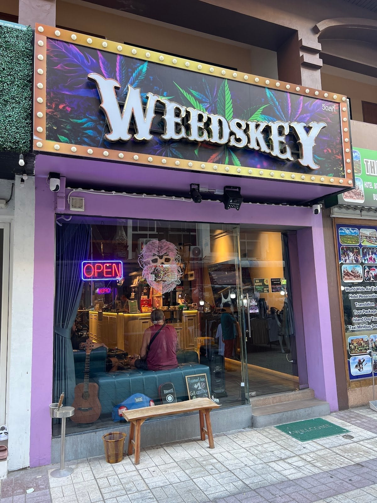 Wakekey