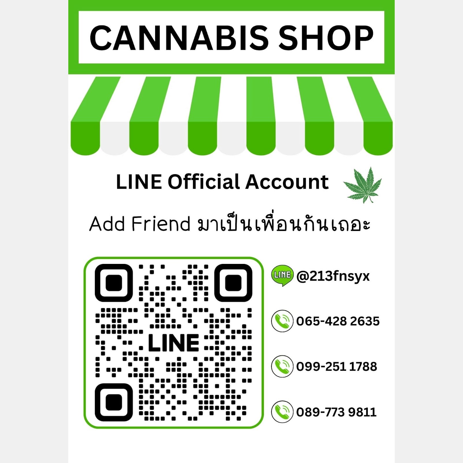 Cannabis Shop logo