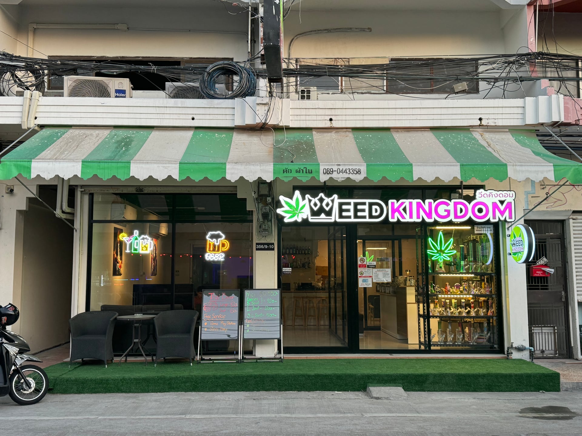 Queen Weed Pattaya