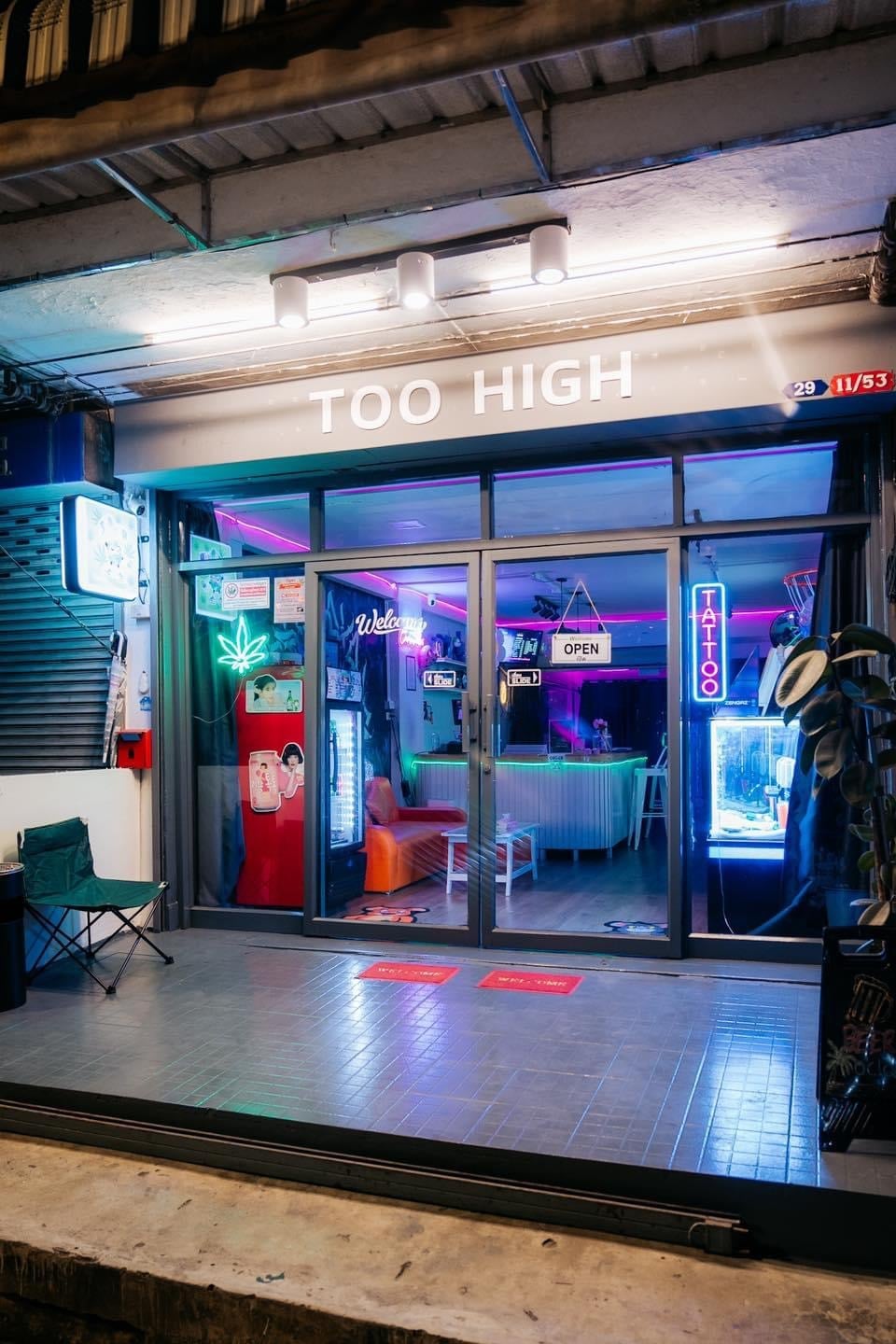 Too High Weed