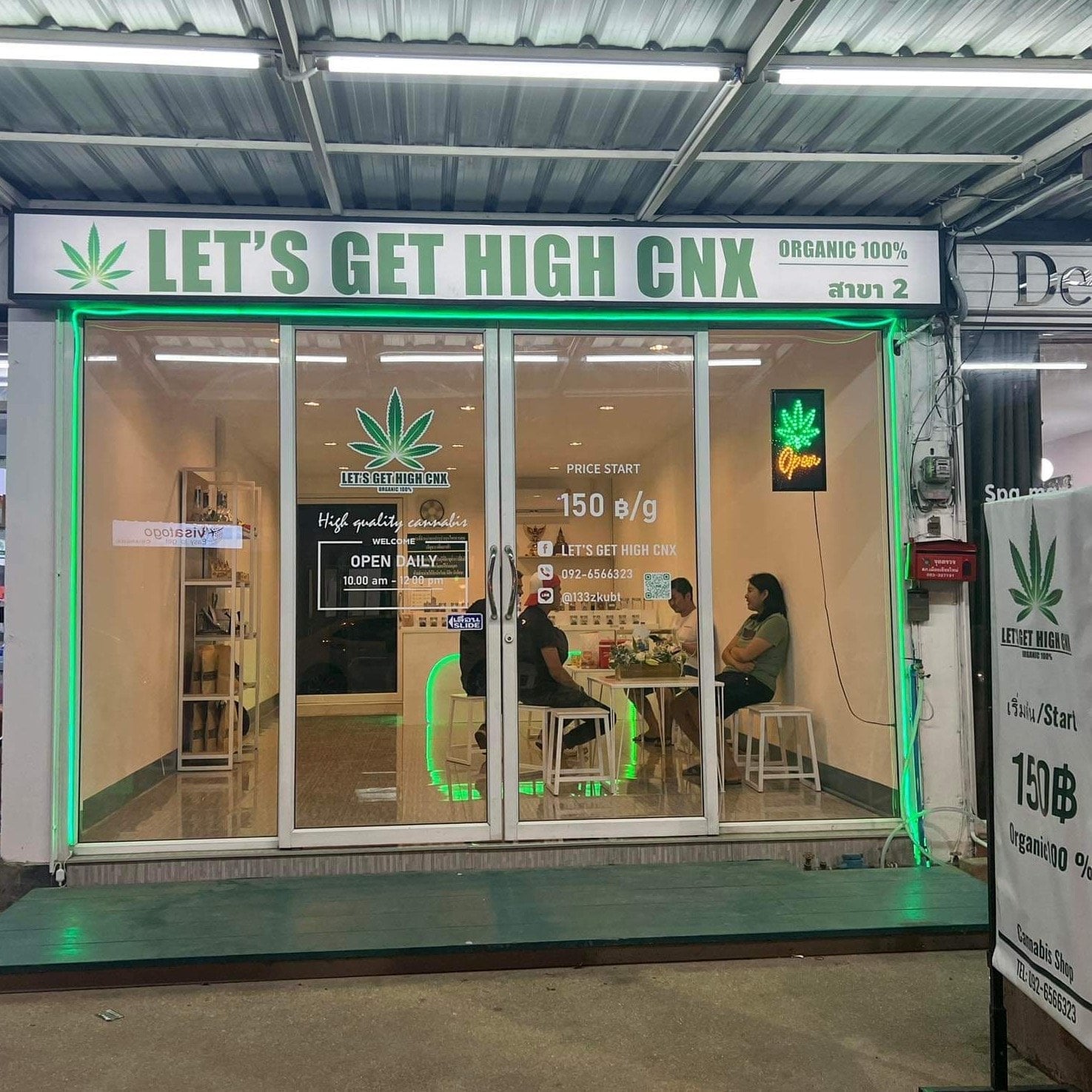 Let'S Get High CNX Branch2 Cannabis Store Marijuana Weed