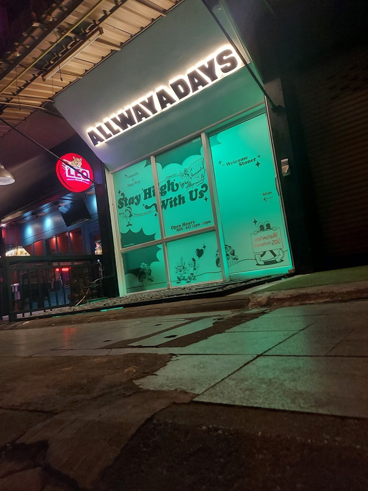 Allwayadays CEI