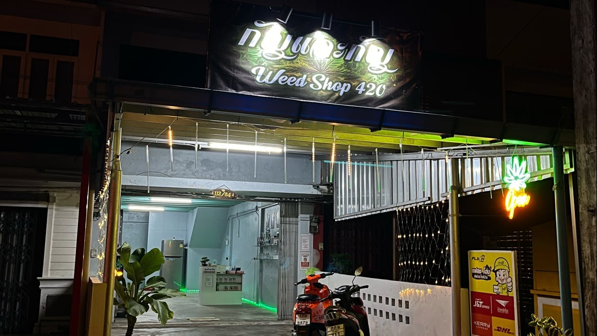 Green Power Ranong