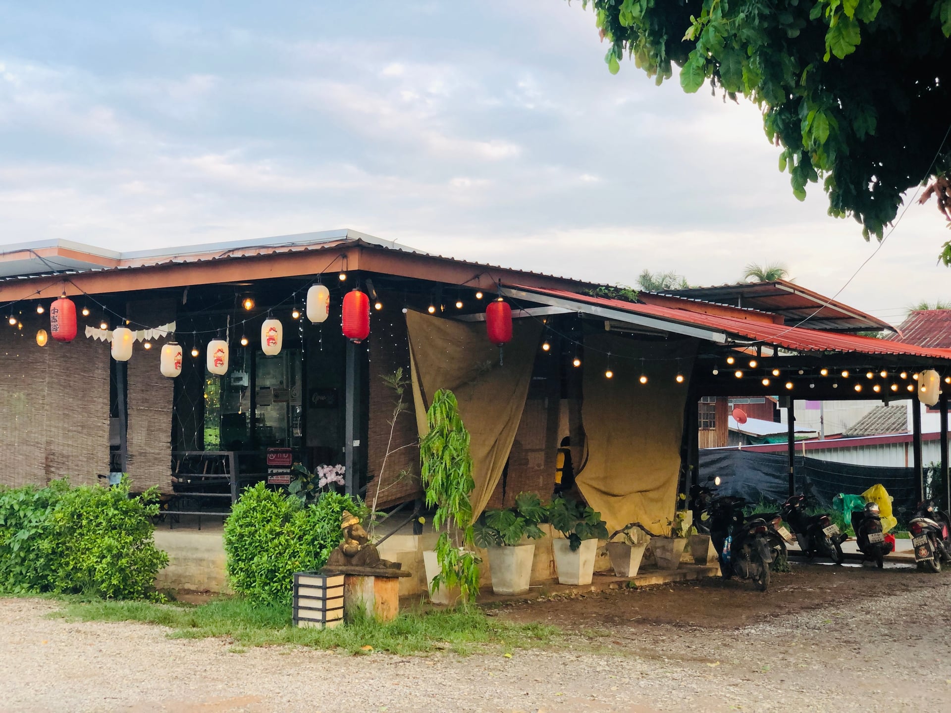 Dank Lomsak Phetchabun