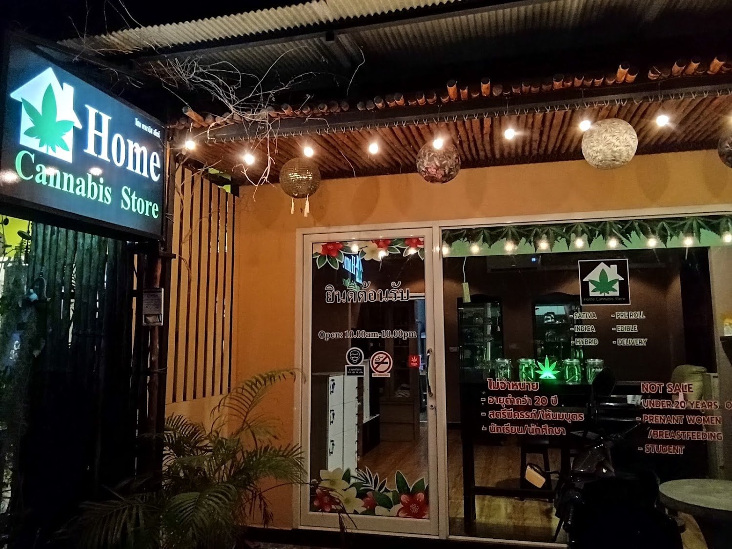 Home Cannabirs