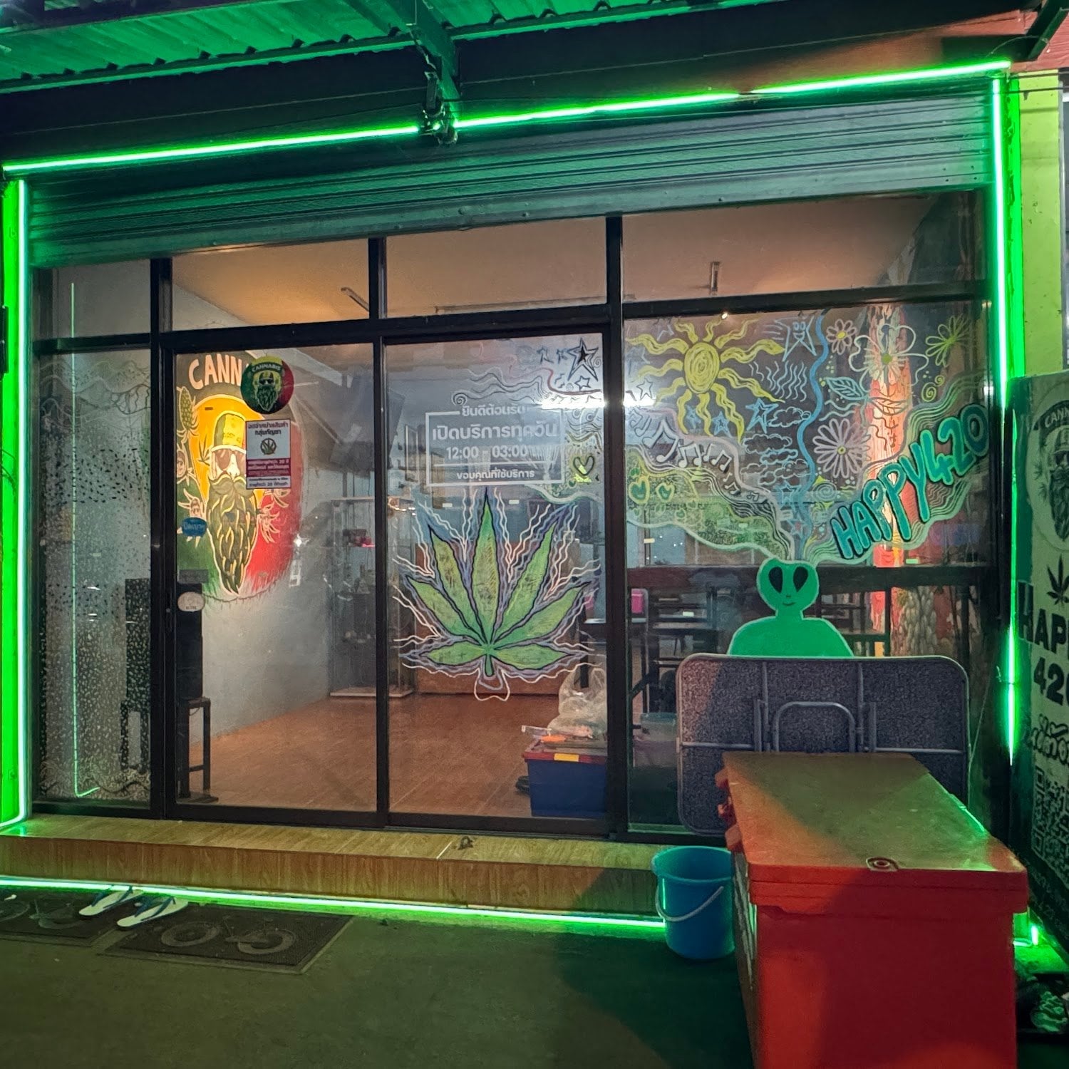 Happy 420 Cafe