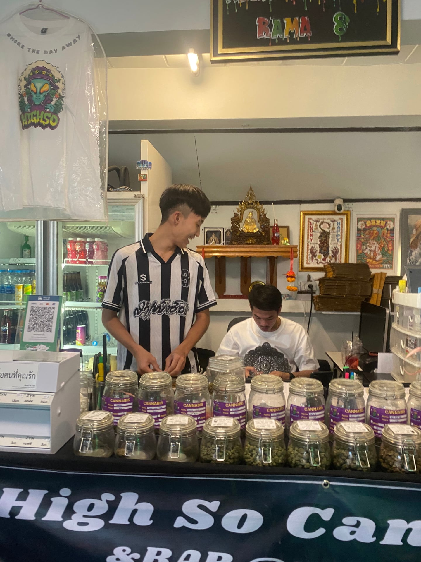 High So Cannabis