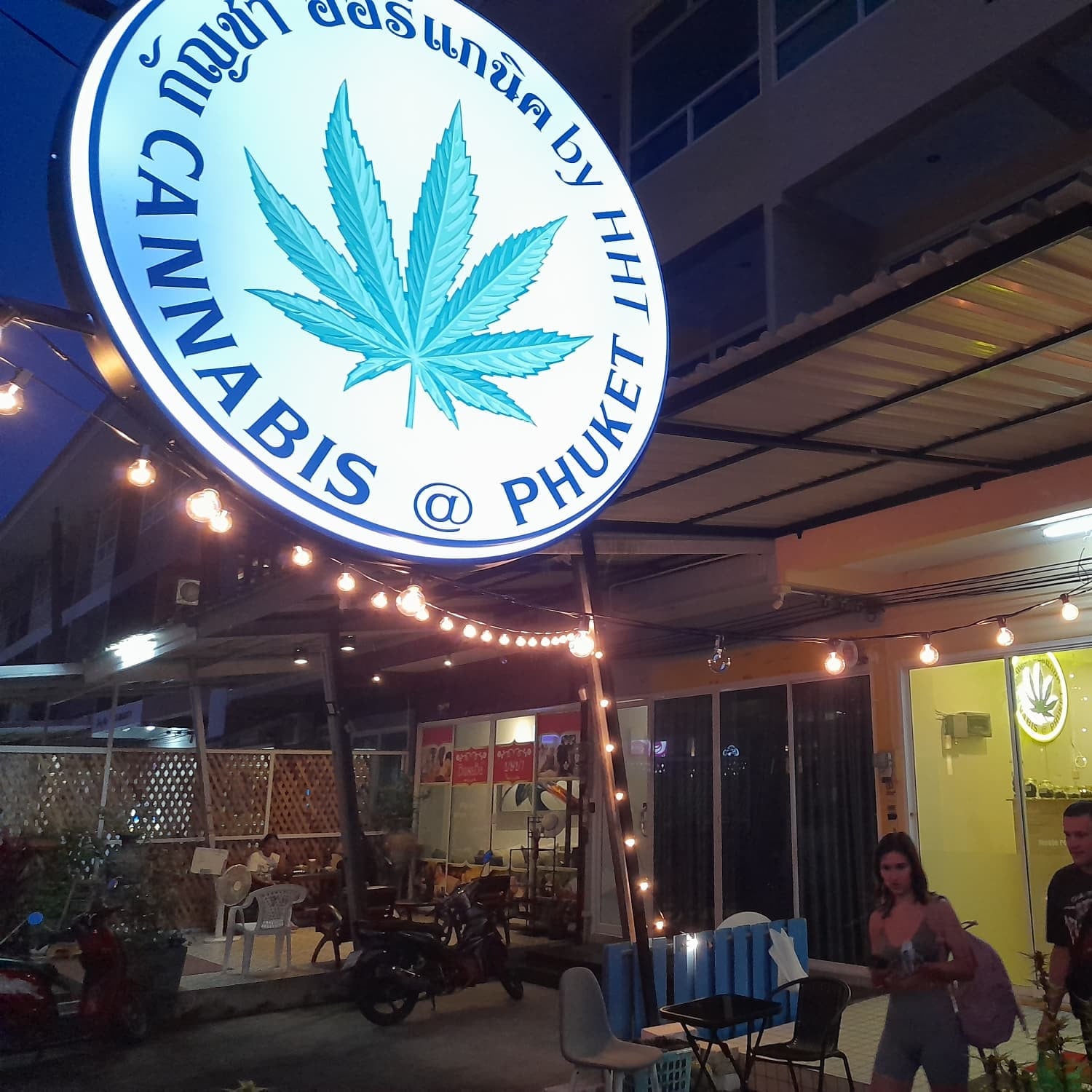 Cannabis Si Sunthon