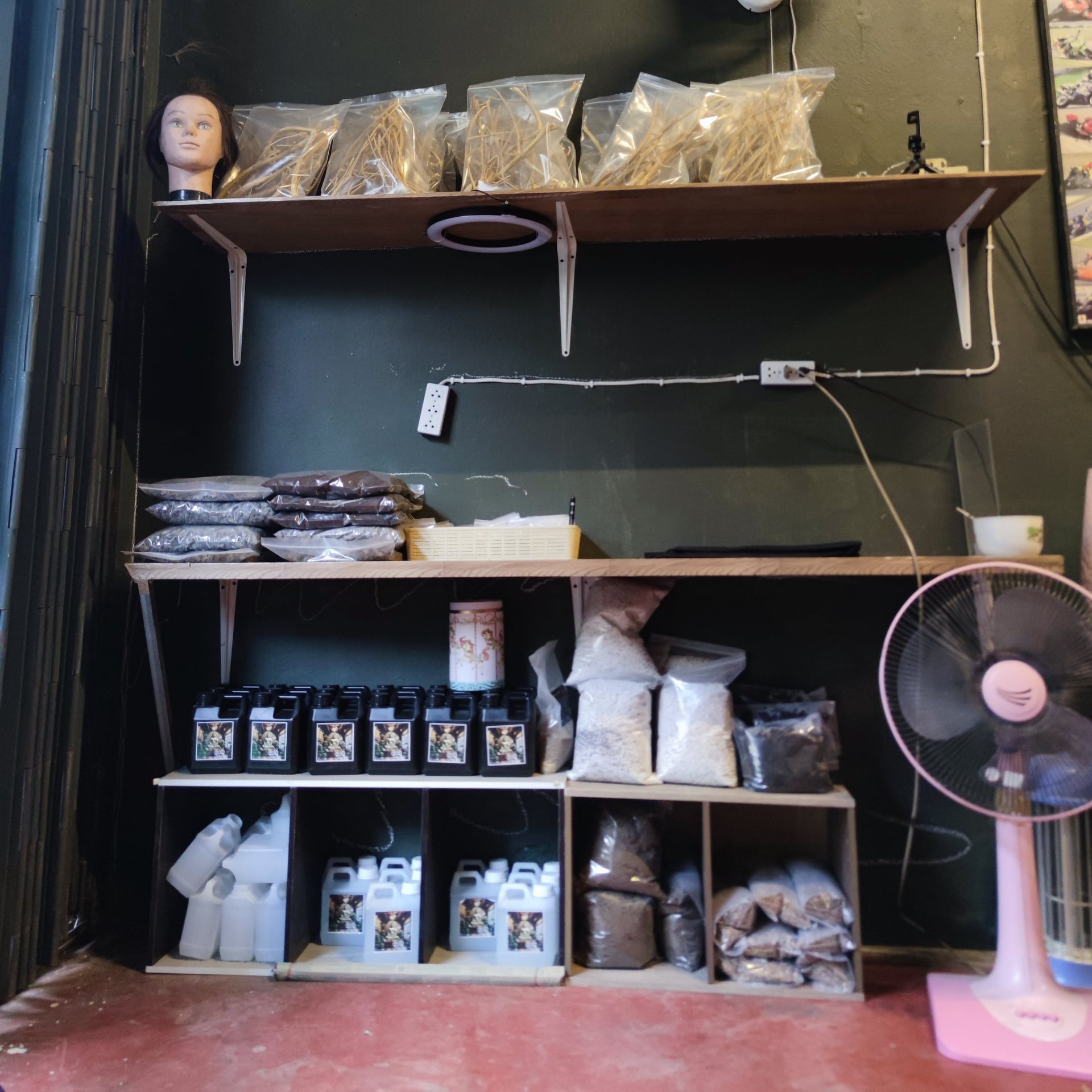 Guti Coffee