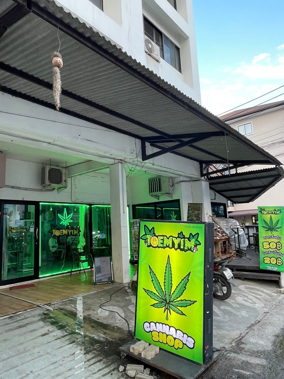 Cannabis Shopnearme