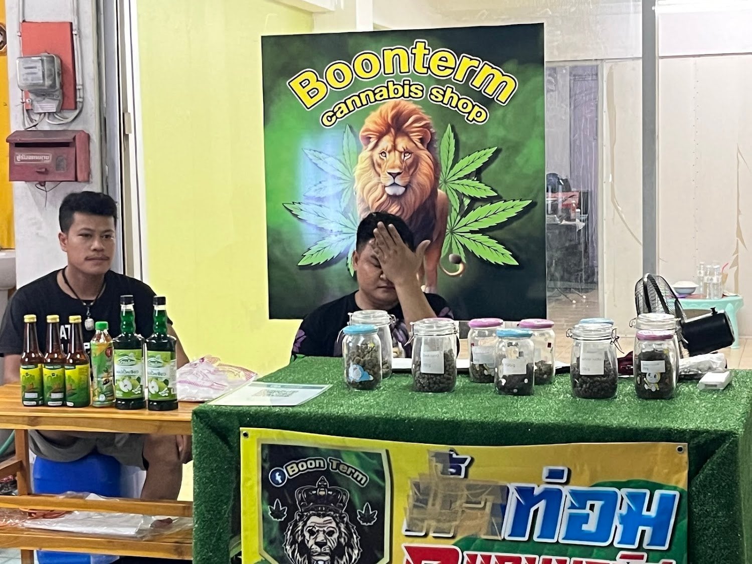 BoonTermCannabis