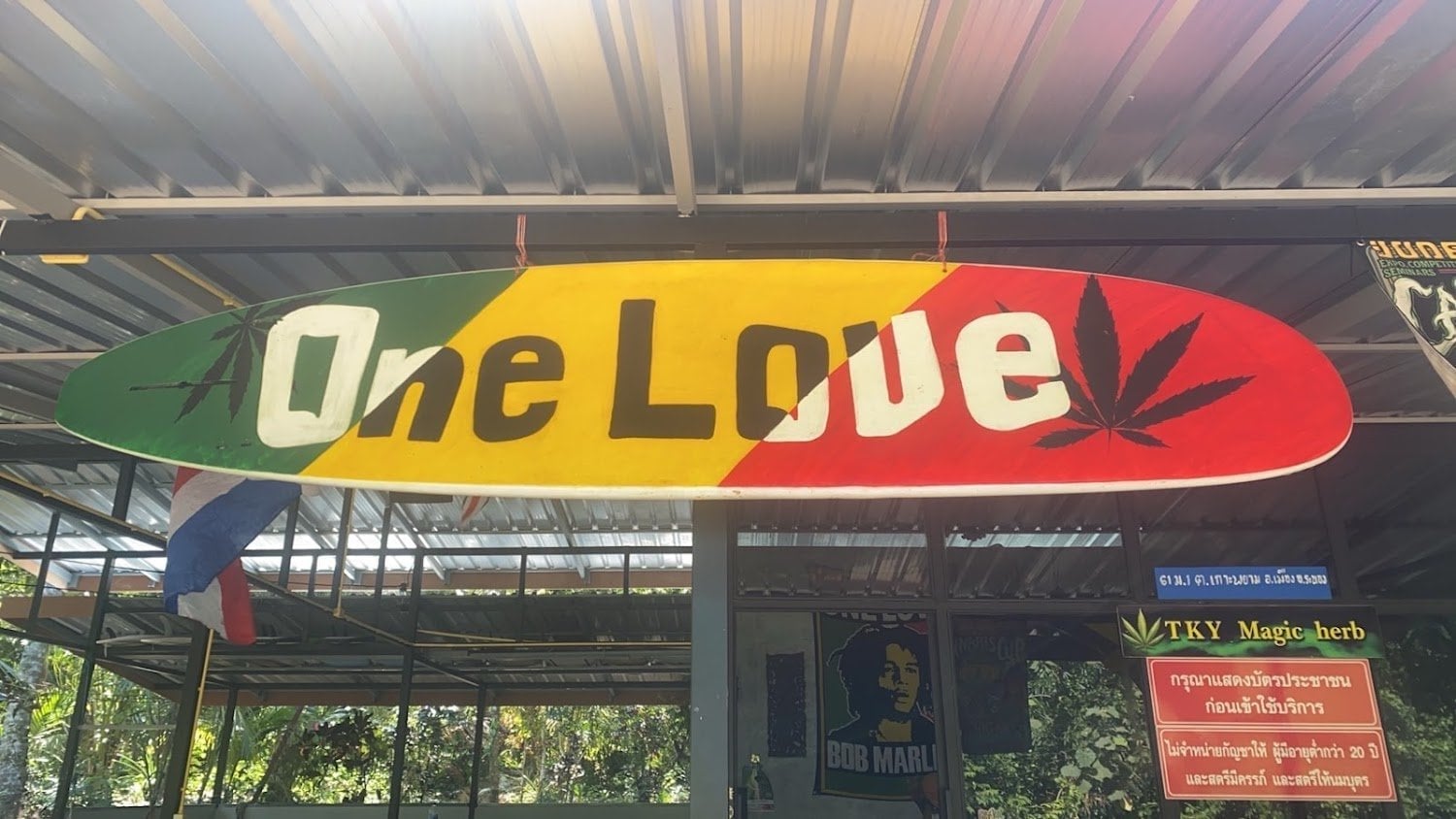 One Love