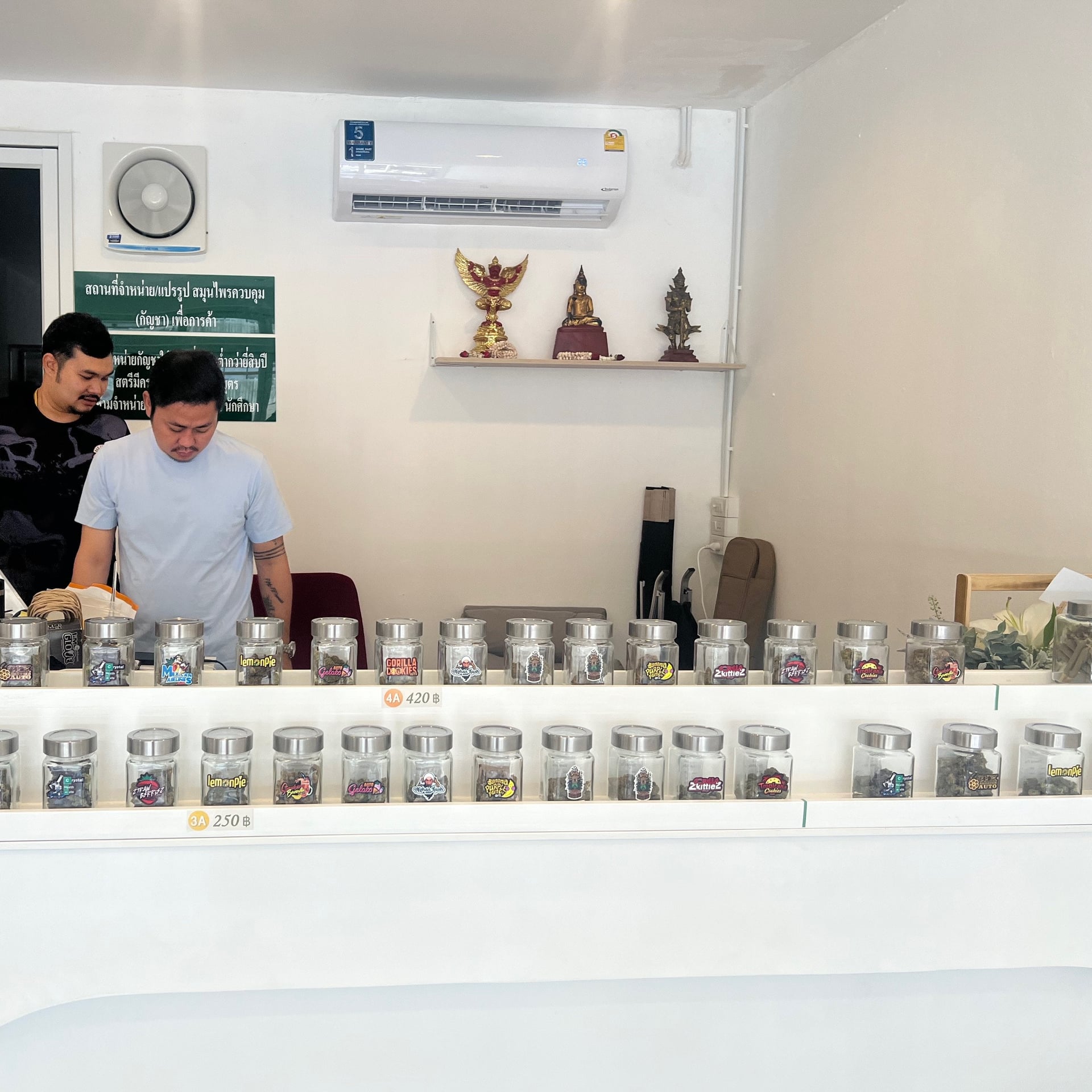 Let'S Get High CNX Branch2 Cannabis Store Marijuana Weed