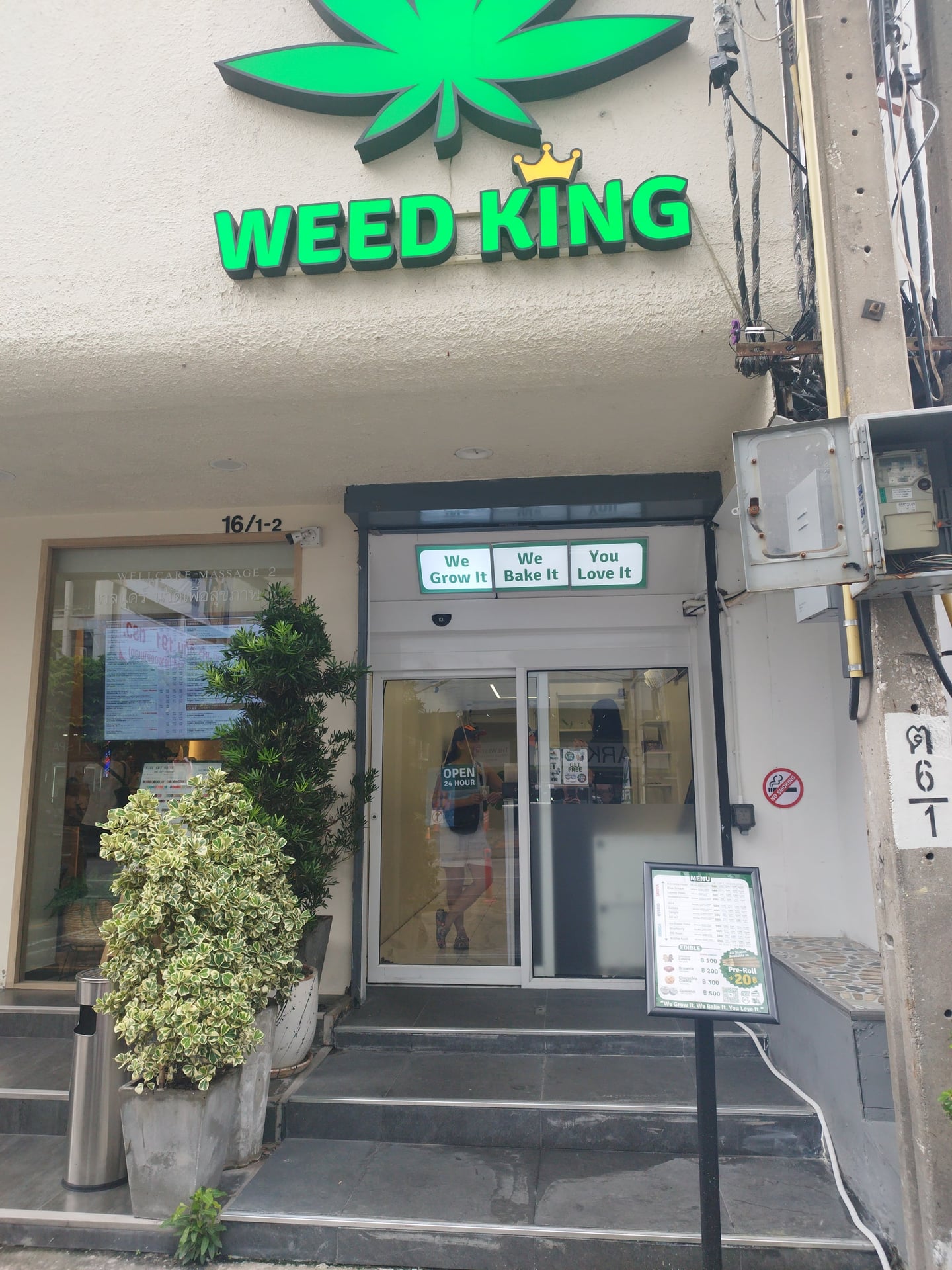 Weed Terminal