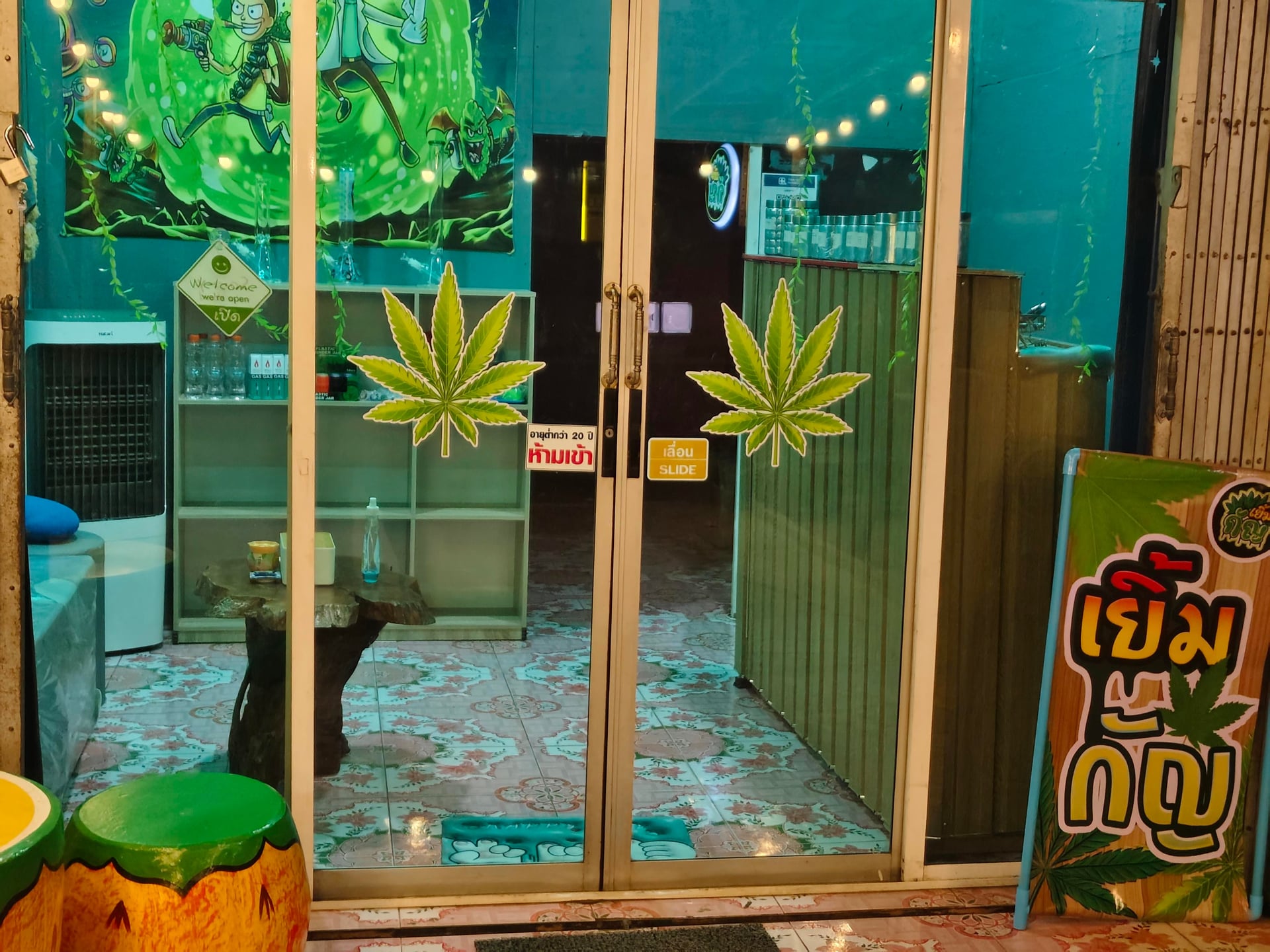 LK.OG.Greenhouse