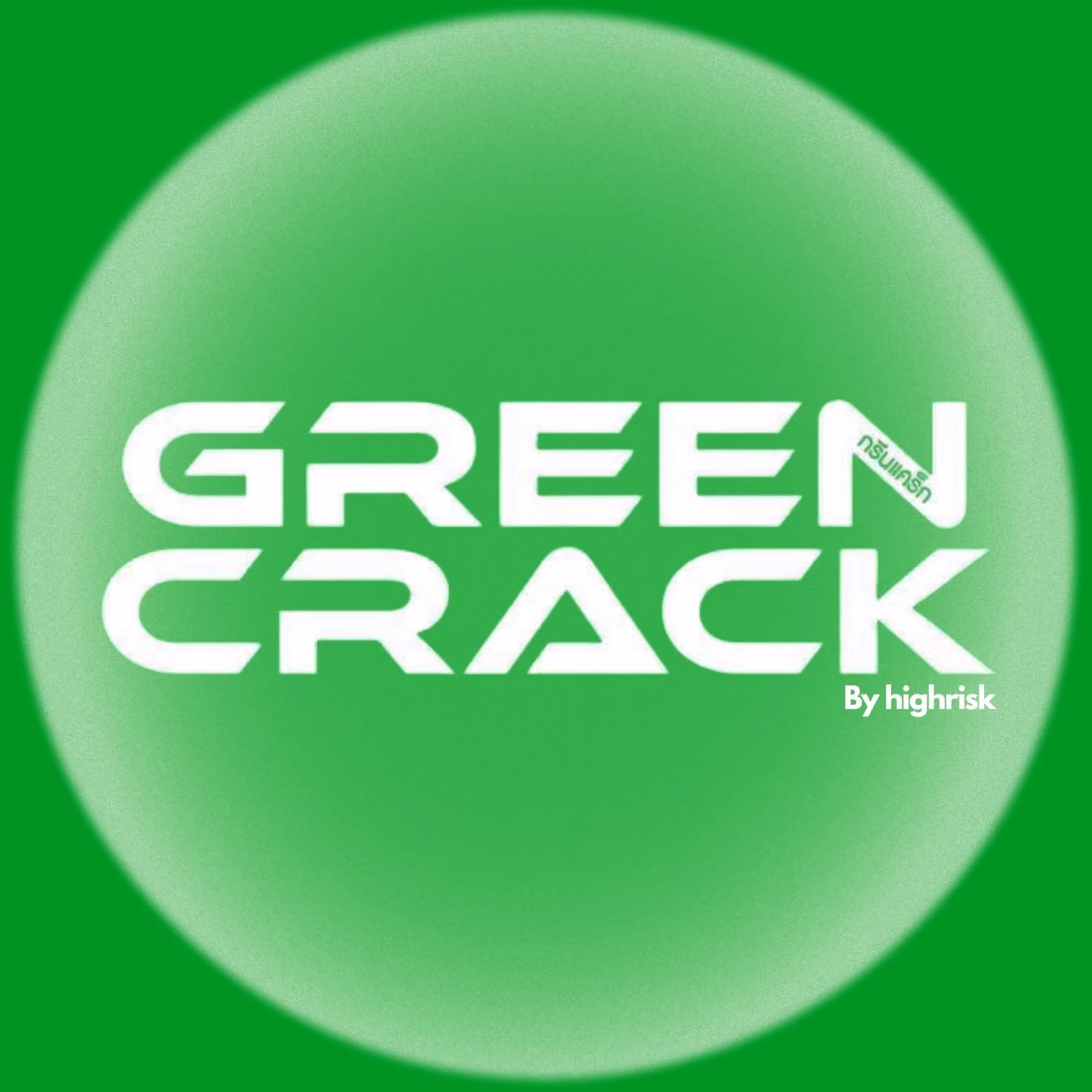 Cannabis Dispensary Weed Shops Green Crack - Cannabis Dispensary Marijuana in Chiang Mai logo