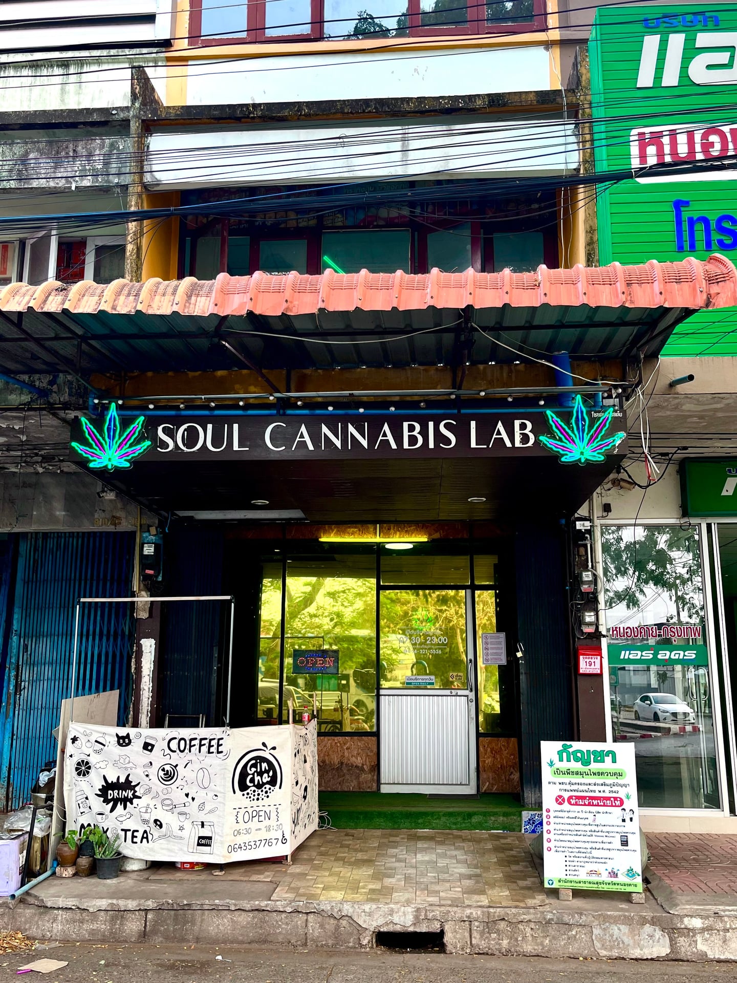 Soul Cannabis Lab Bus Station