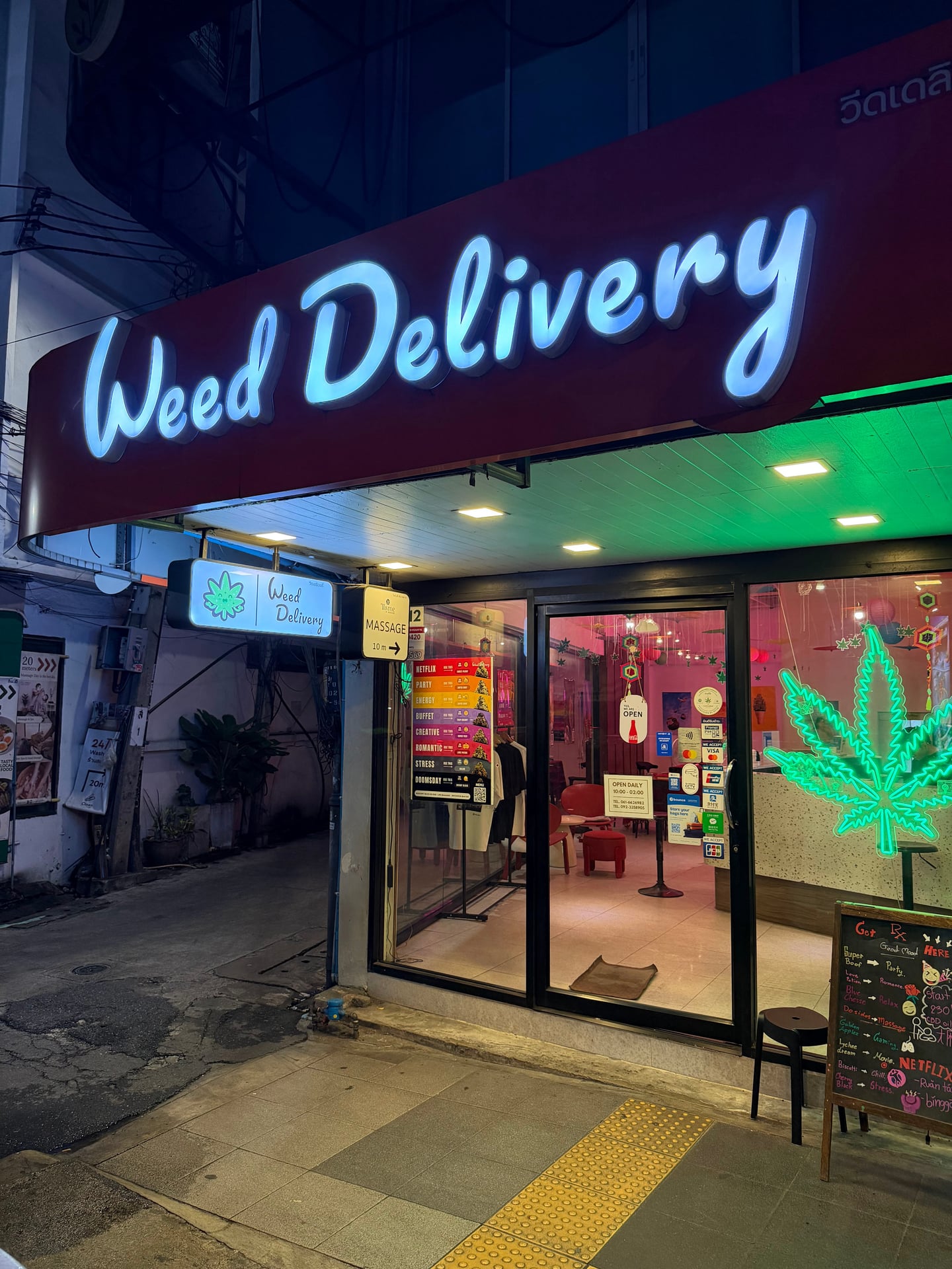 Weed Seven