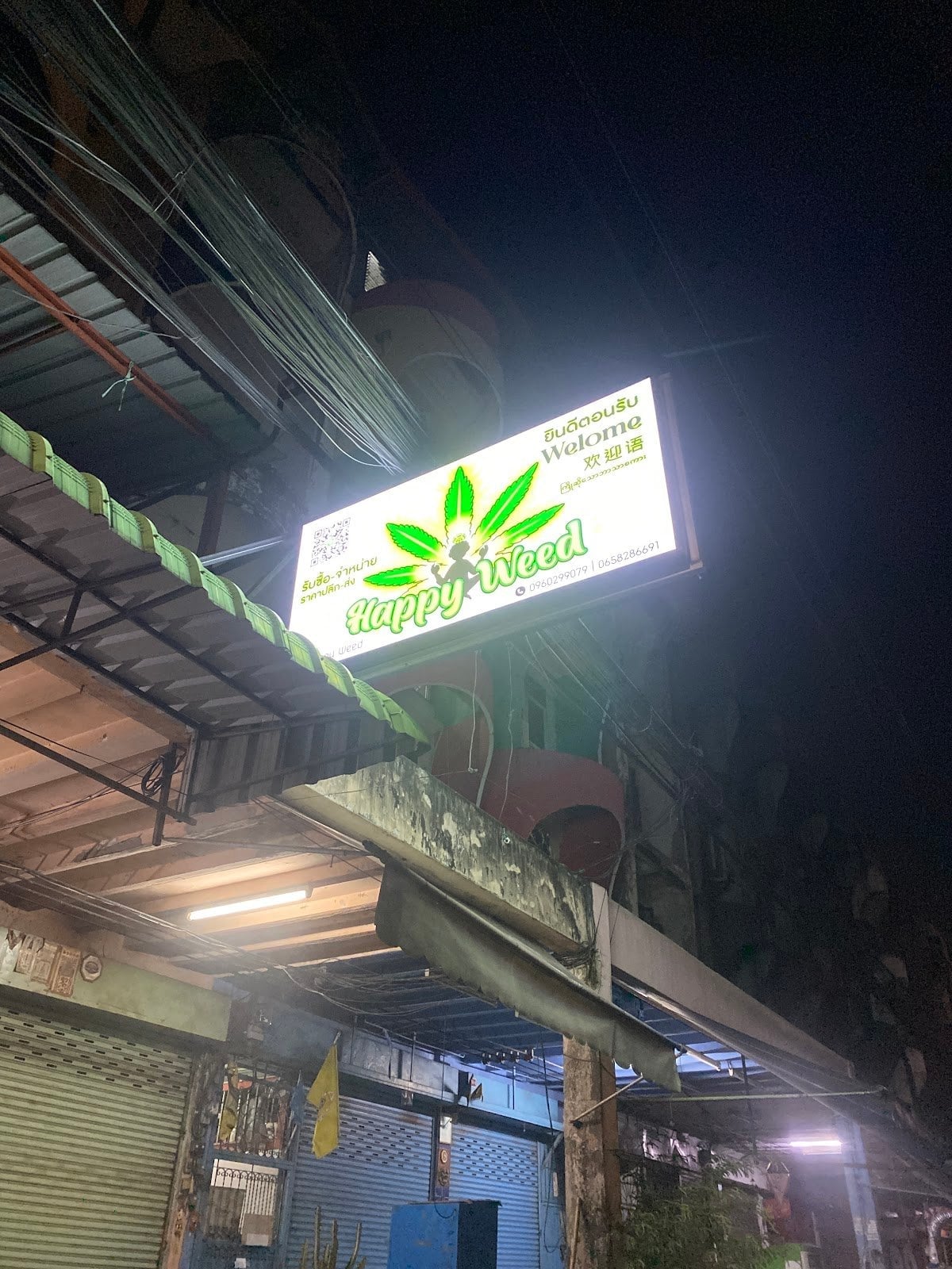 Happyweed Cafe'