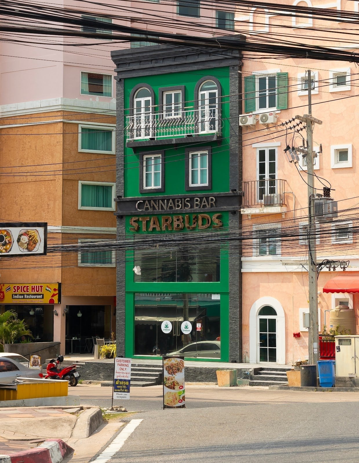 Starbuds HQ