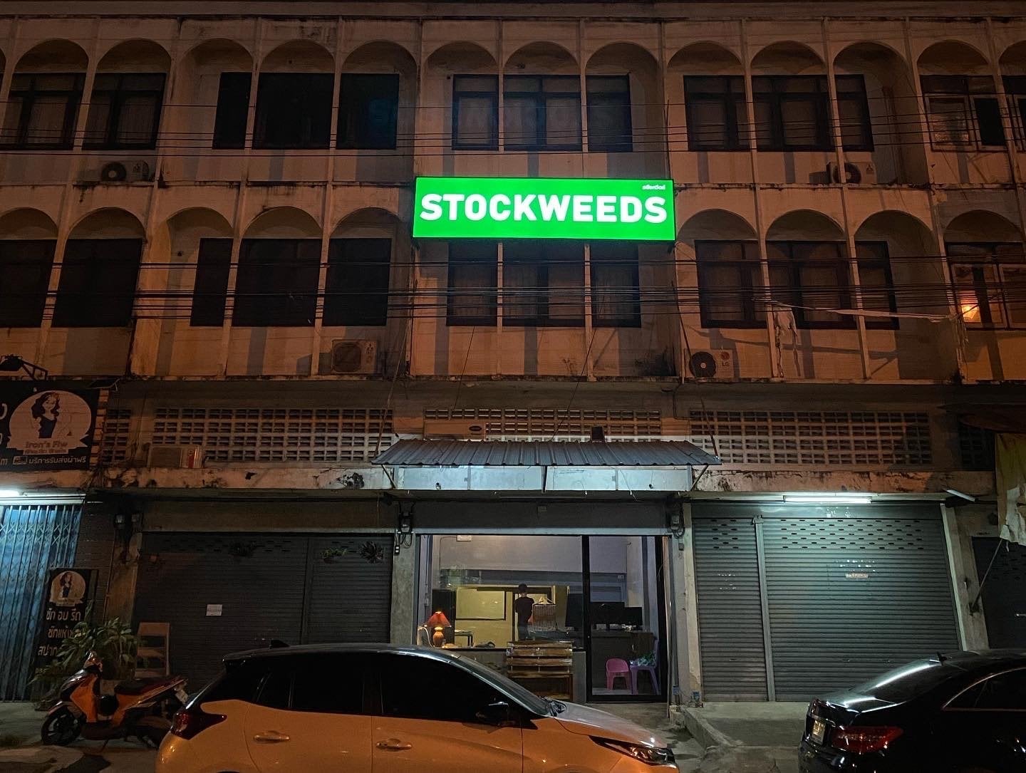 Stockweeds