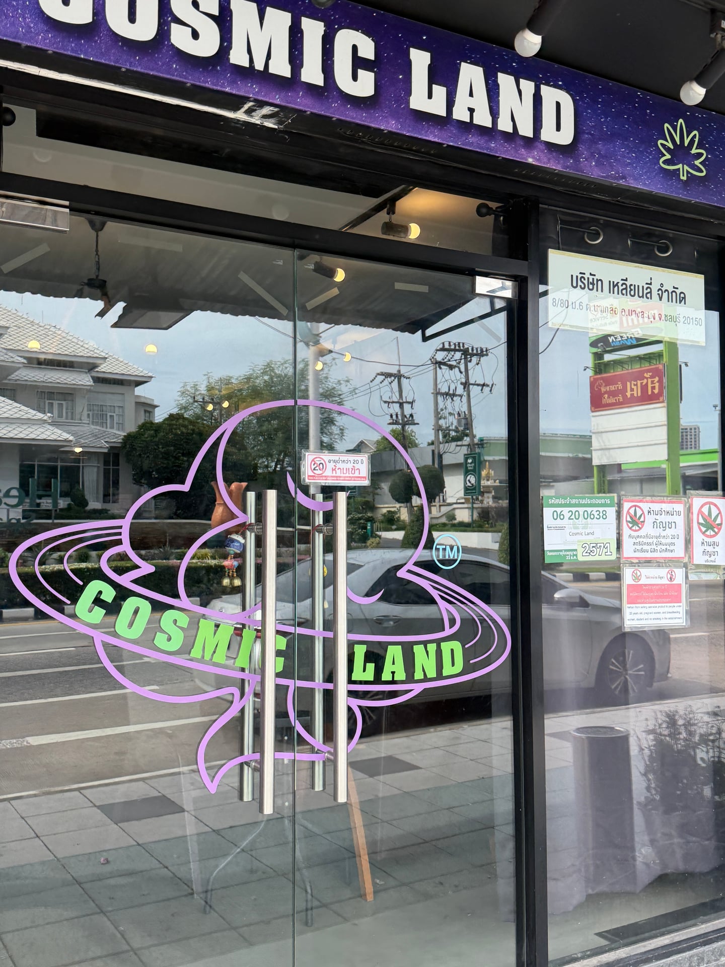 Kowloon Dispensary Cannabis Weed