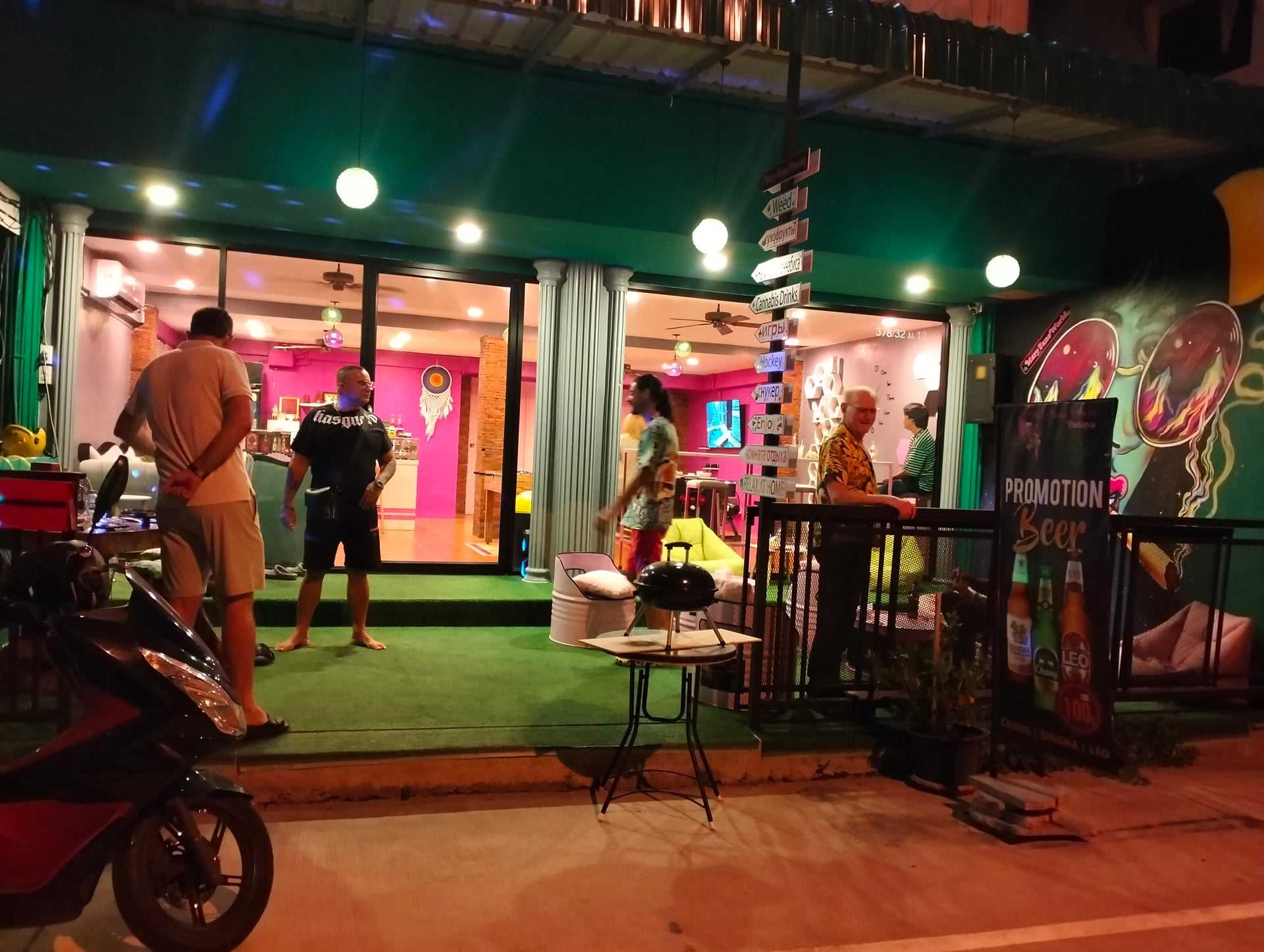 Mary Jane World Pattaya