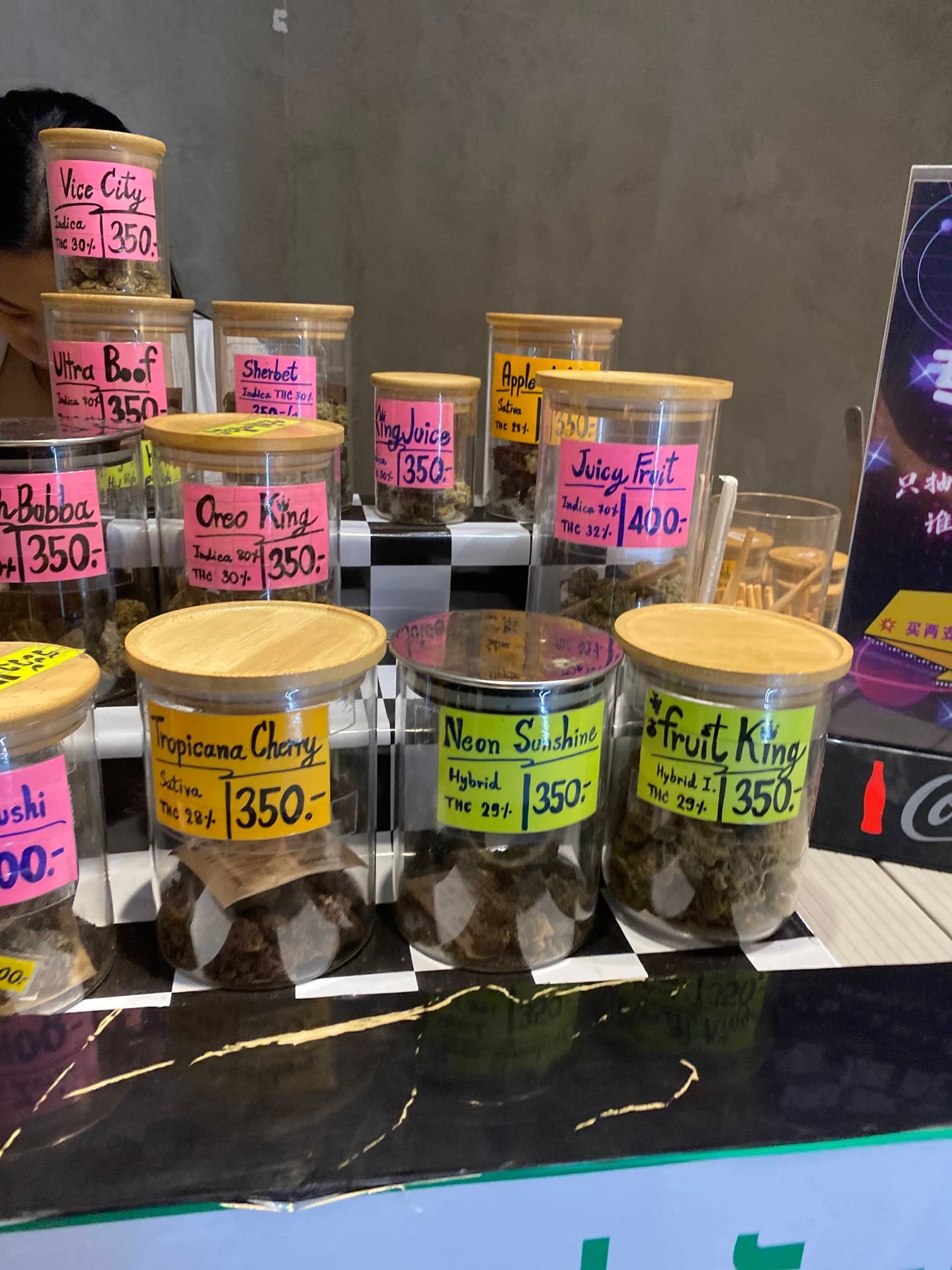 Zegus Weed