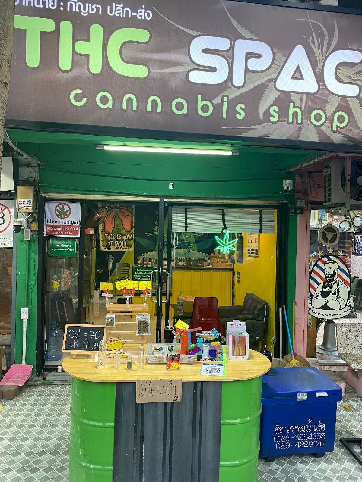 THC Space