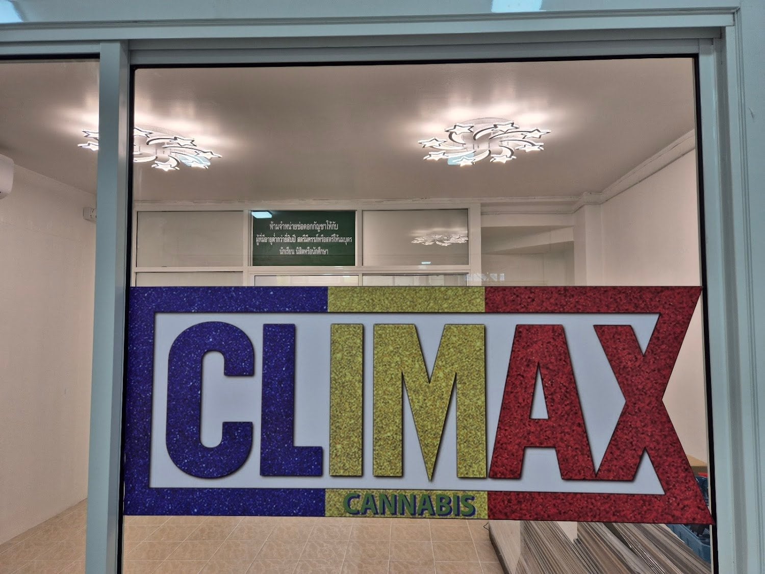 Climax Cannabis