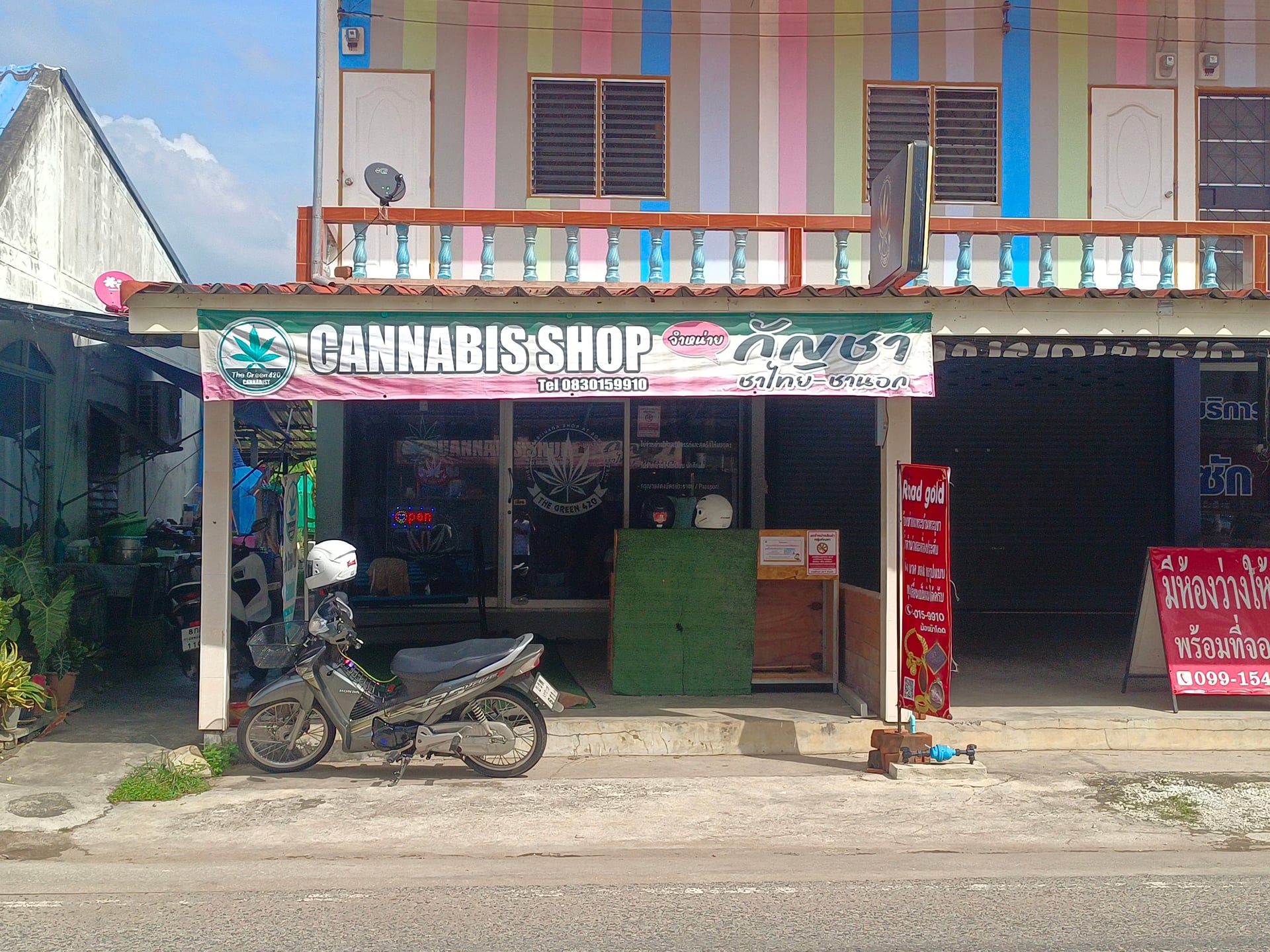 420 Cafe Bangsare