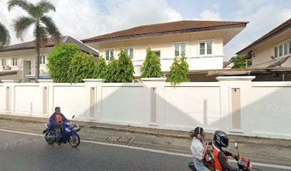 Kush House