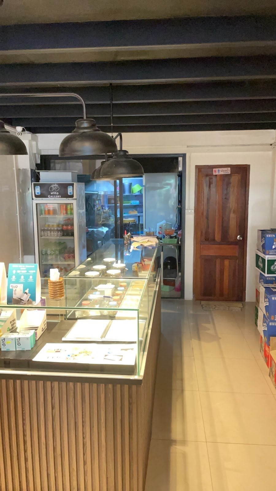 Weed Gallery