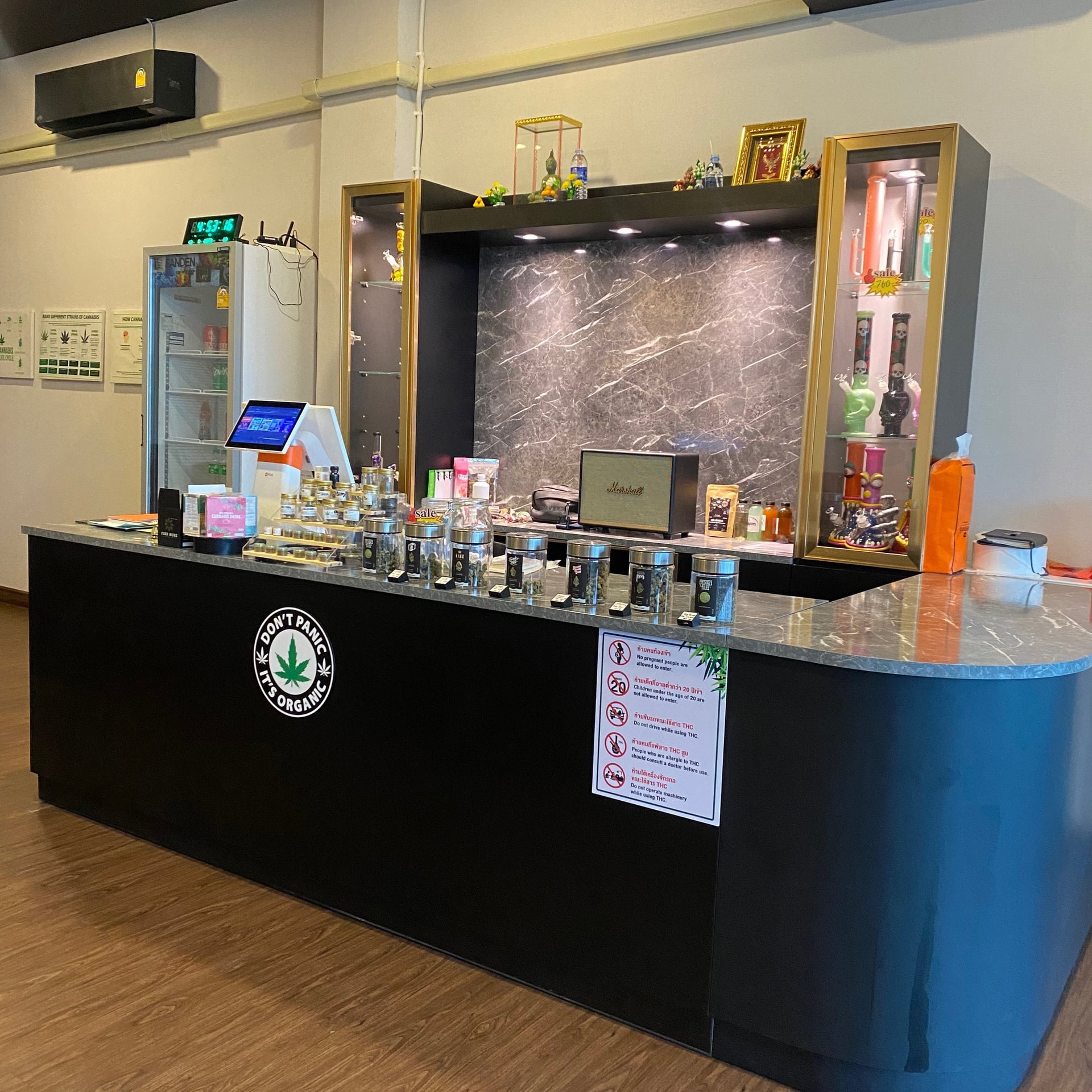 DuckFarm420Shop