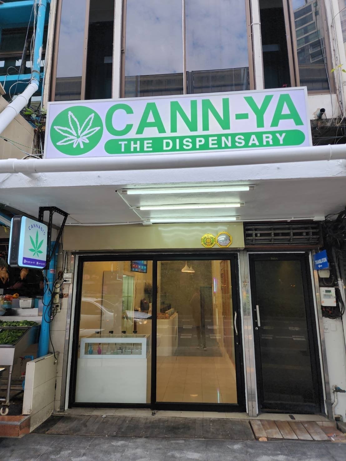 Cannya