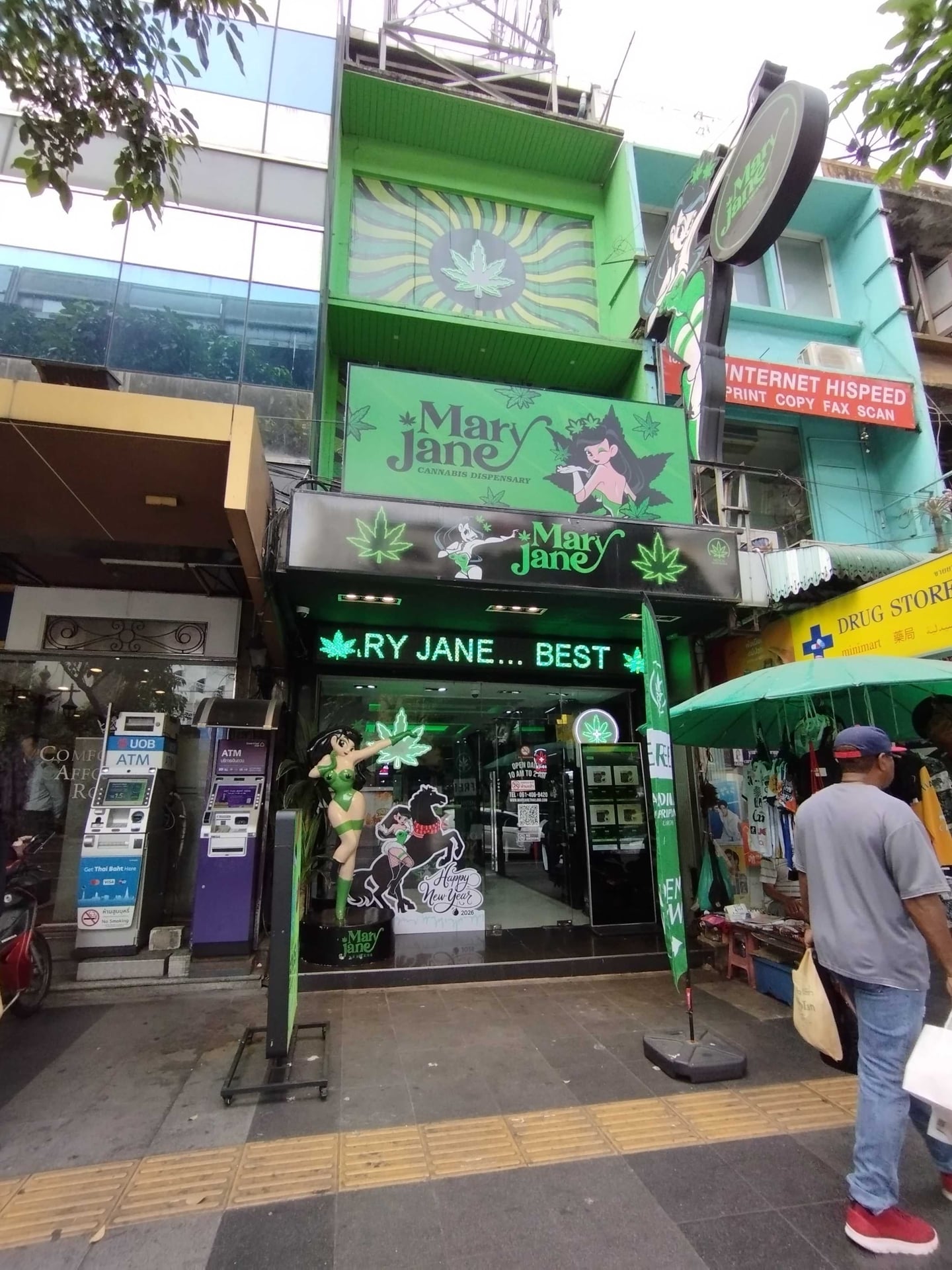Mary Jane Nana