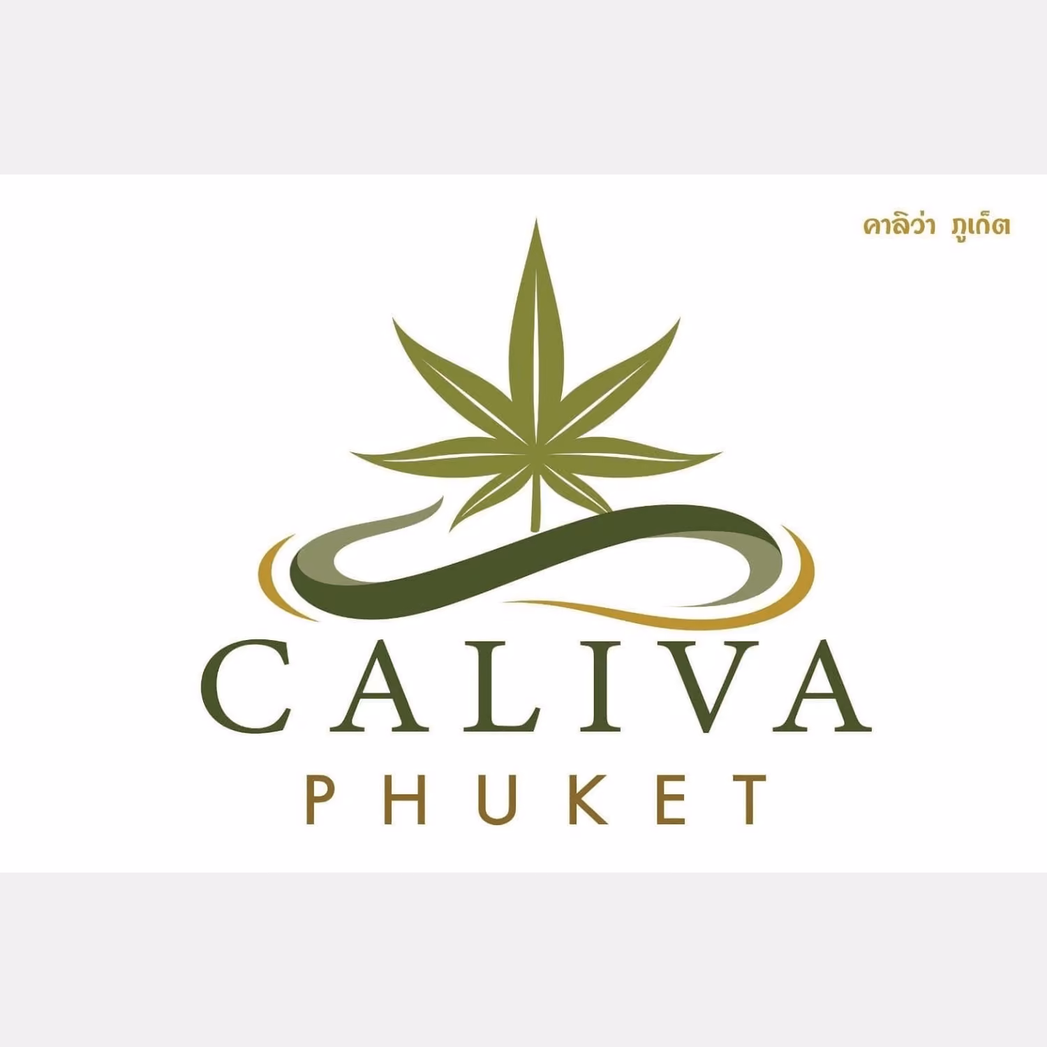 Dispensario di cannabis Caliva Phuket a Phuket logo