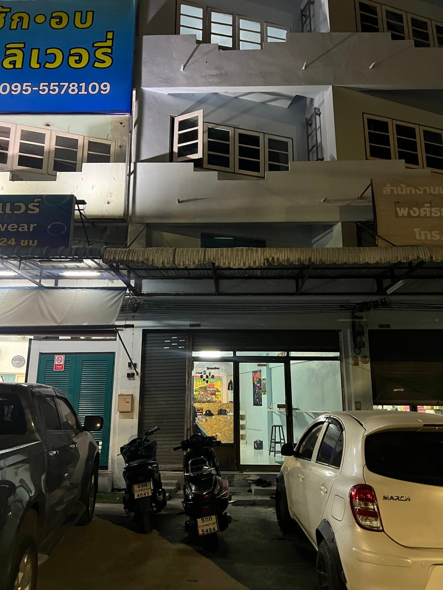 KannaBoy Shop Cannabis