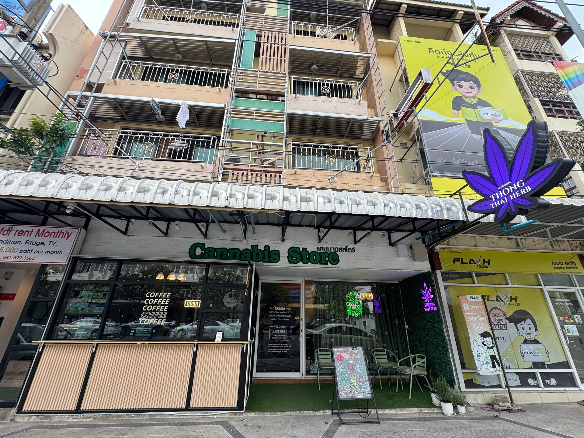 Thong Thai Herb Hua Hin