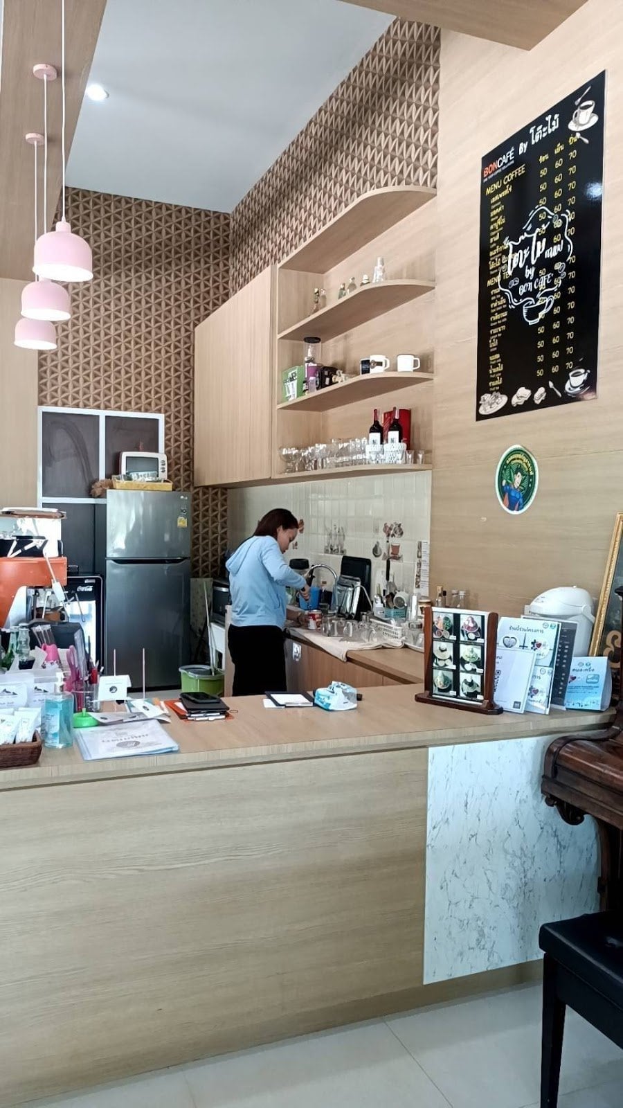 Superhuman To Mai Kafae